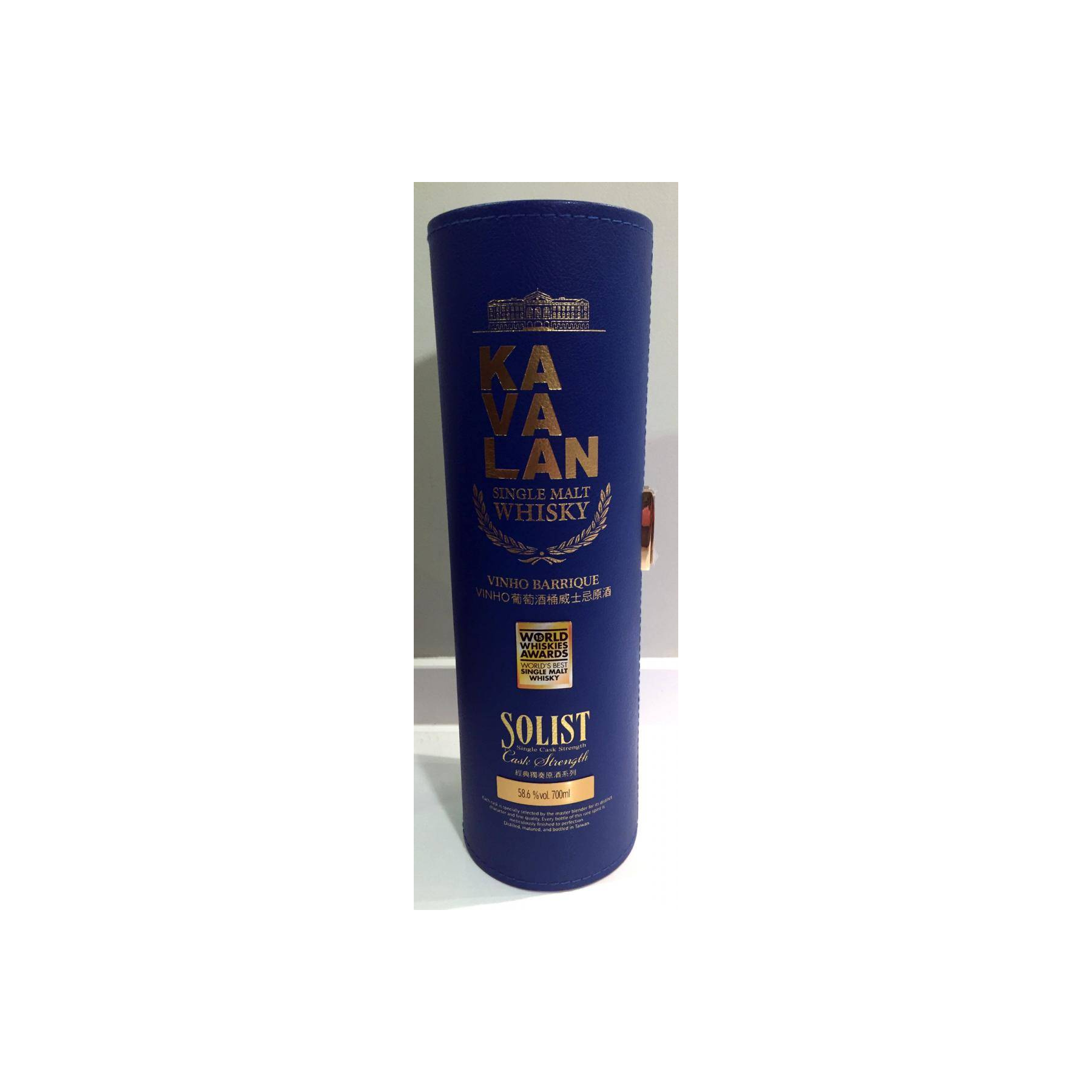 Kavalan Vinho Barrique 2013 4 Years Single Malt Whisky 2