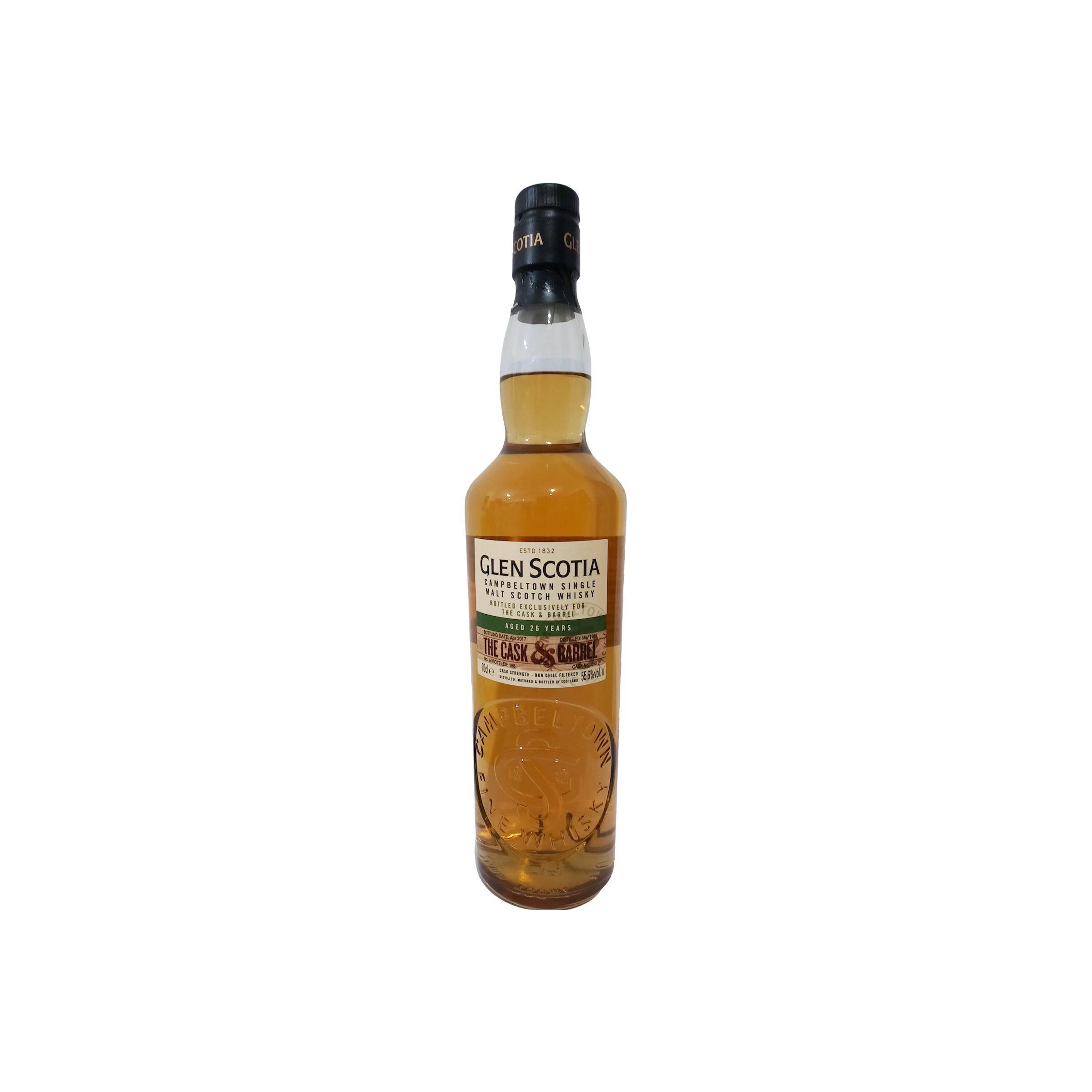 Glen Scotia 1991 26 Years Single Malt Whisky
