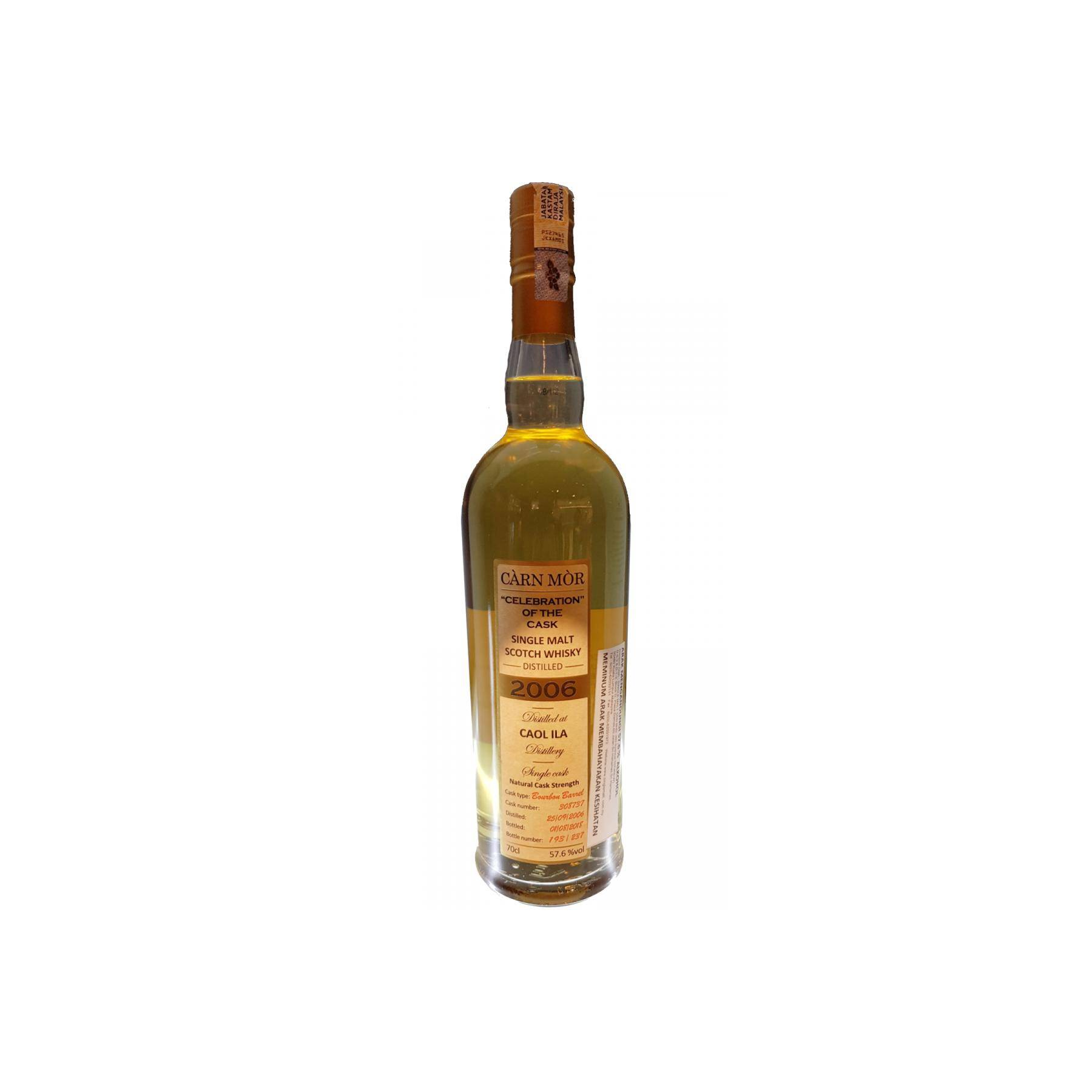 Caol Ila 2006 11 Years Single Malt Whisky