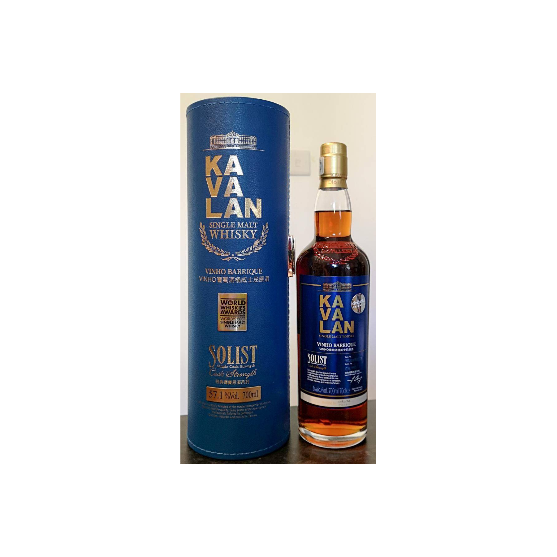 Kavalan Vinho Barrique 2013 5 Years Single Malt Whisky 3