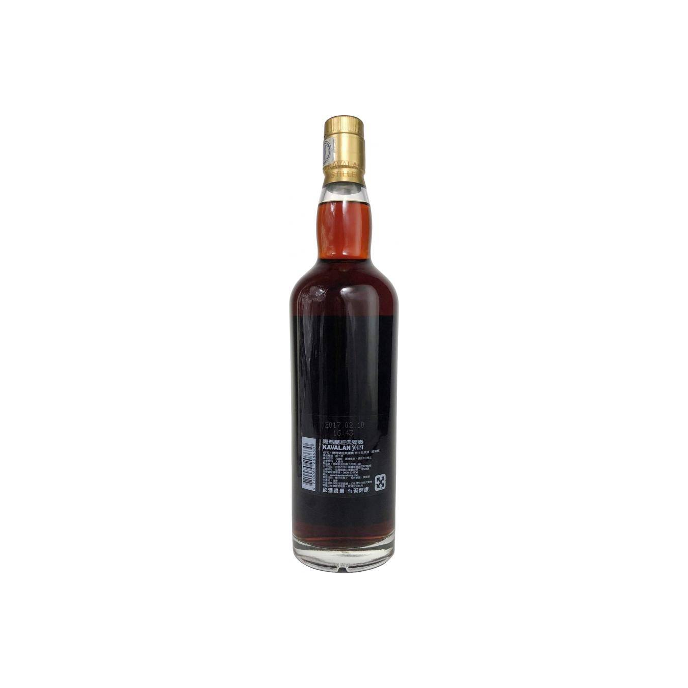 Kavalan Sherry Cask 2008 8 Years Single Malt Whisky 2