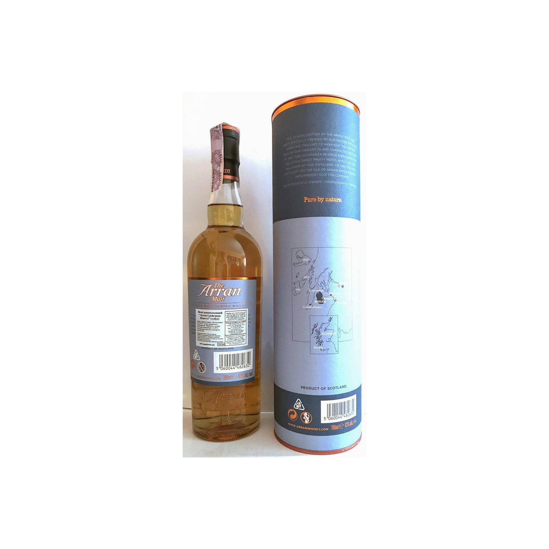 Arran Single Malt Whisky 3
