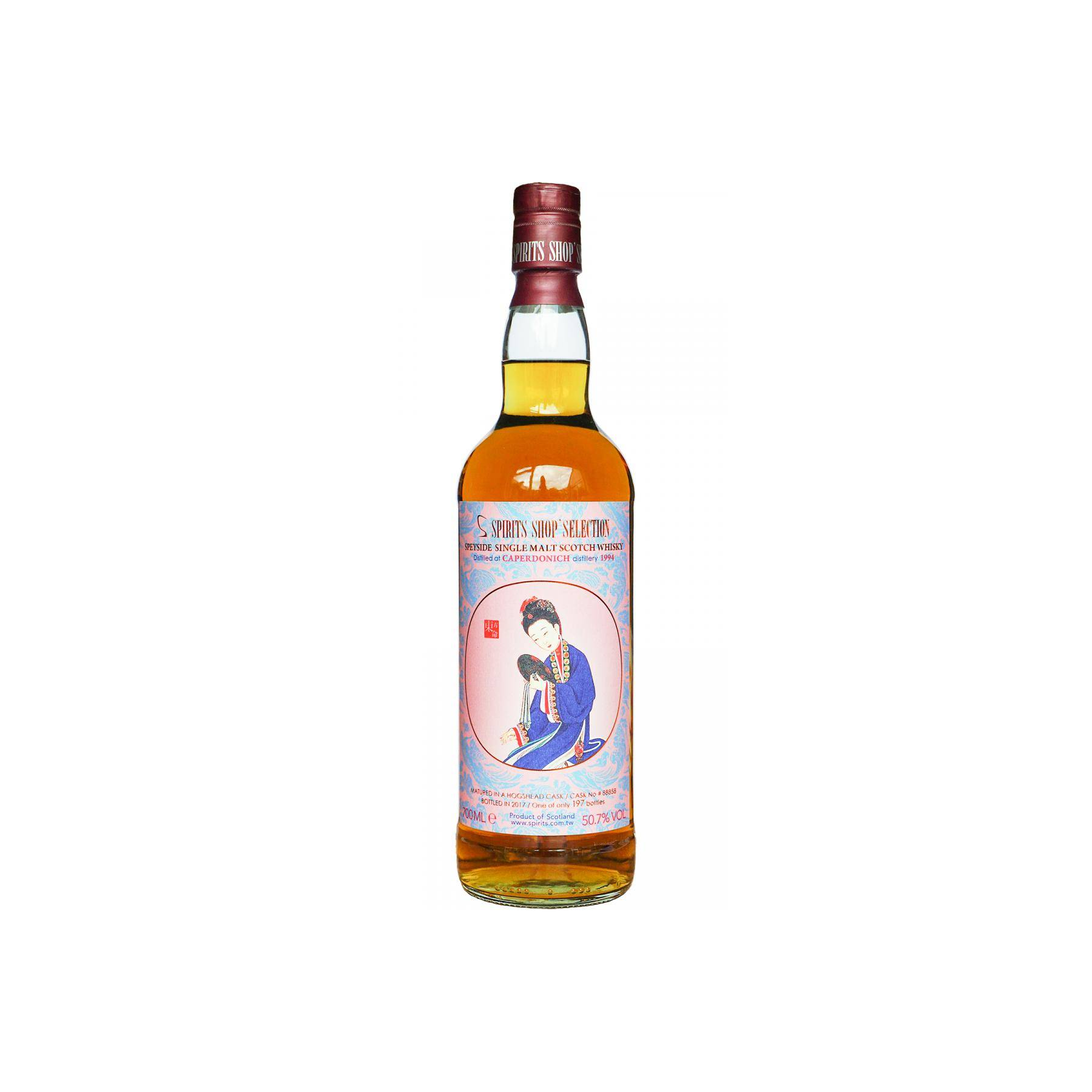 Caperdonich 1994 23 Years Single Malt Whisky