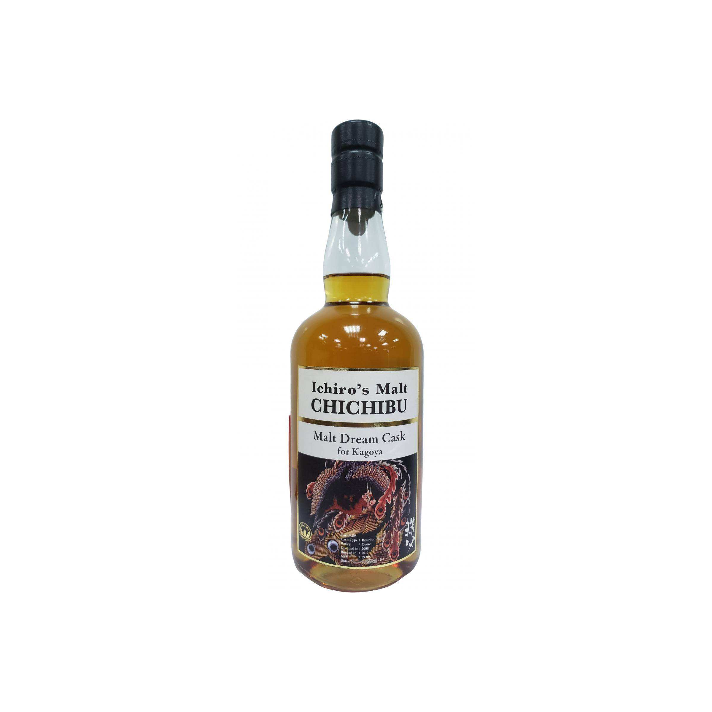 Chichibu 2008 11 Years Single Malt Whisky