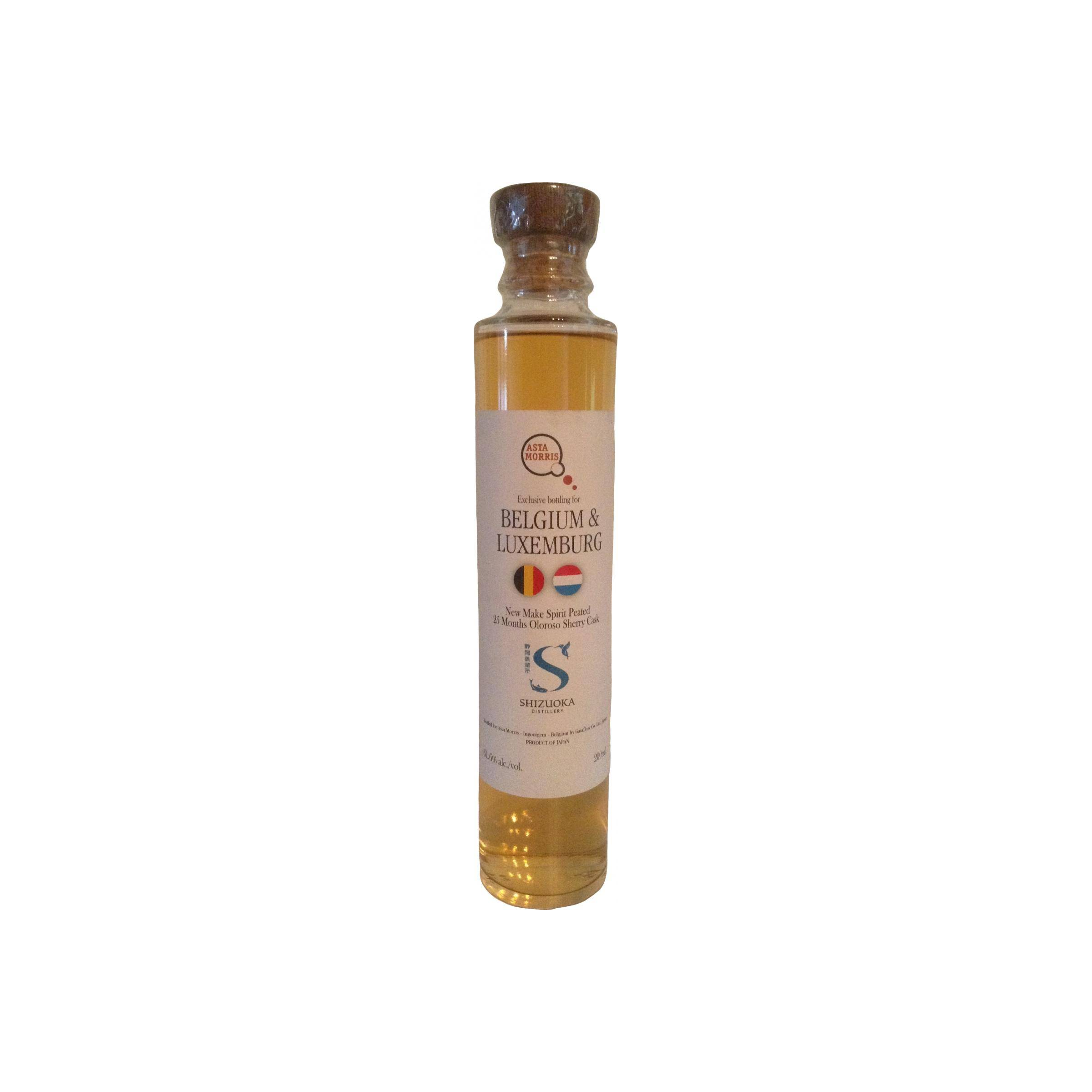 Shizuoka Spirit Whisky 2