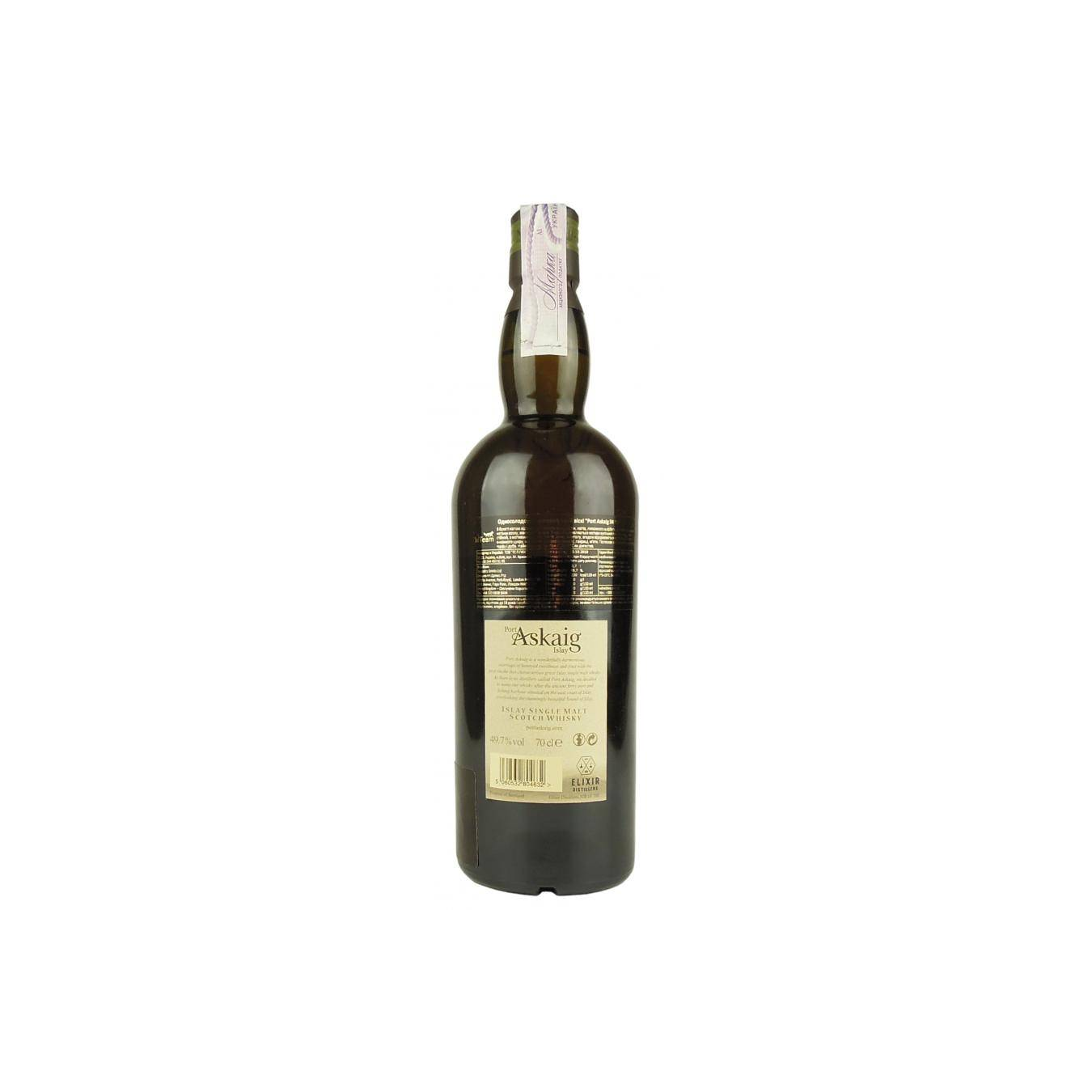Caol Ila 1983 34 Years Single Malt Whisky 2