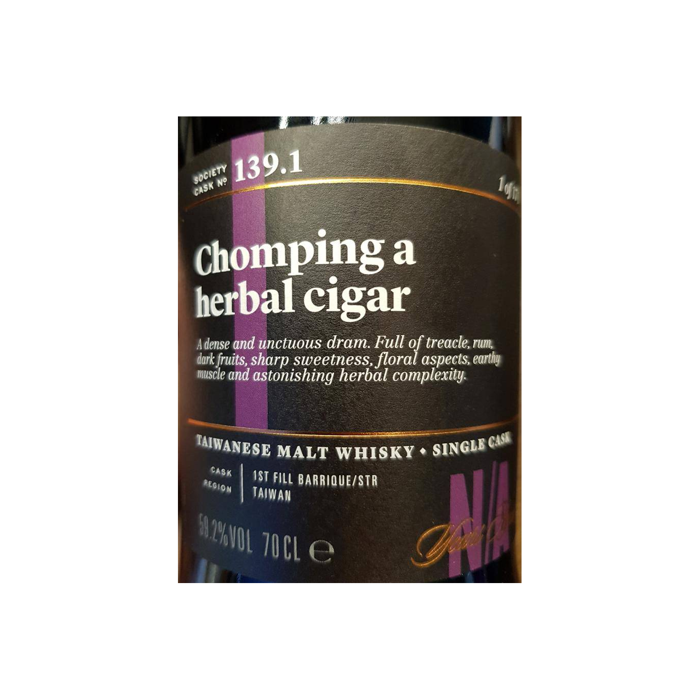 The Scotch Malt Whisky Society Single Malt Whisky 2