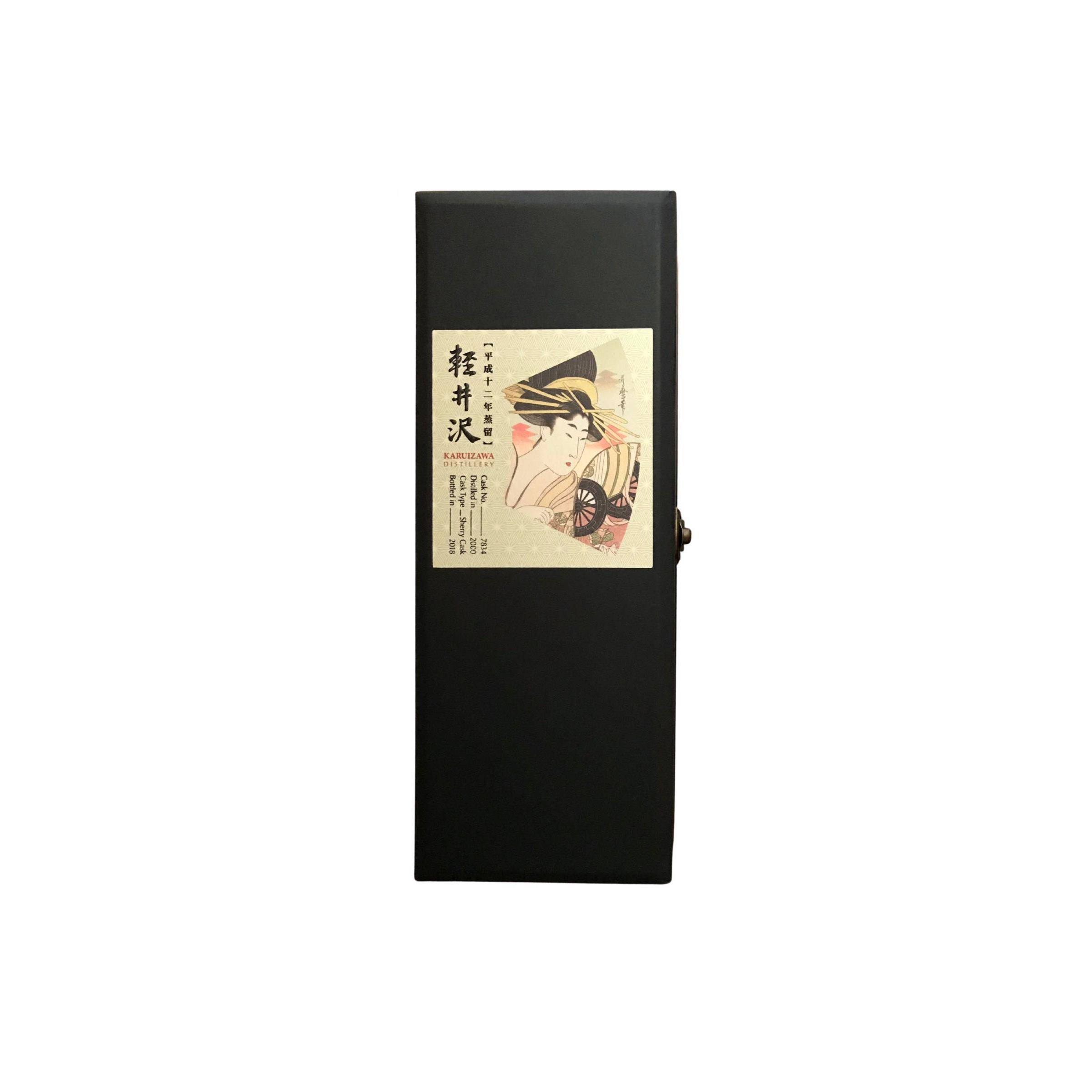Karuizawa 2000 18 Years Single Malt Whisky 2