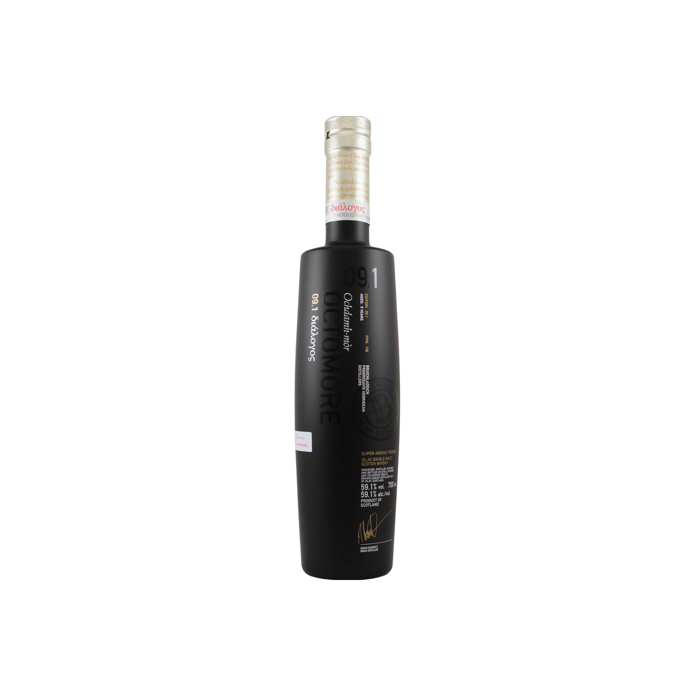 Octomore 2012 5 Years Single Malt Whisky