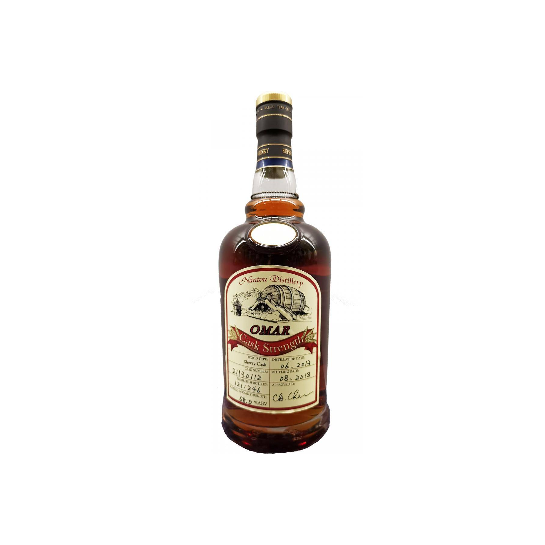 Omar Cask Strength Collection 2013 5 Years Single Malt Whisky