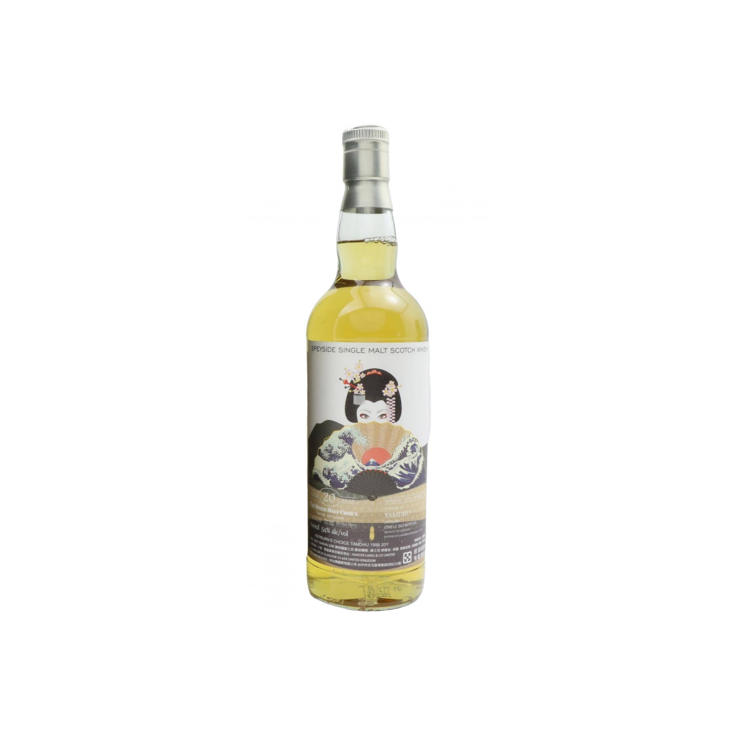 Tamdhu 1999 20 Years Single Malt Whisky