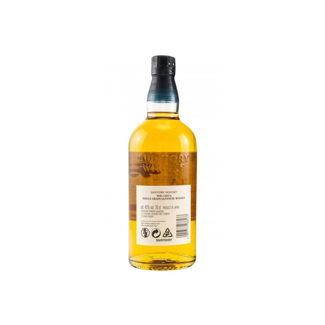 Chita Single Grain Whisky 2