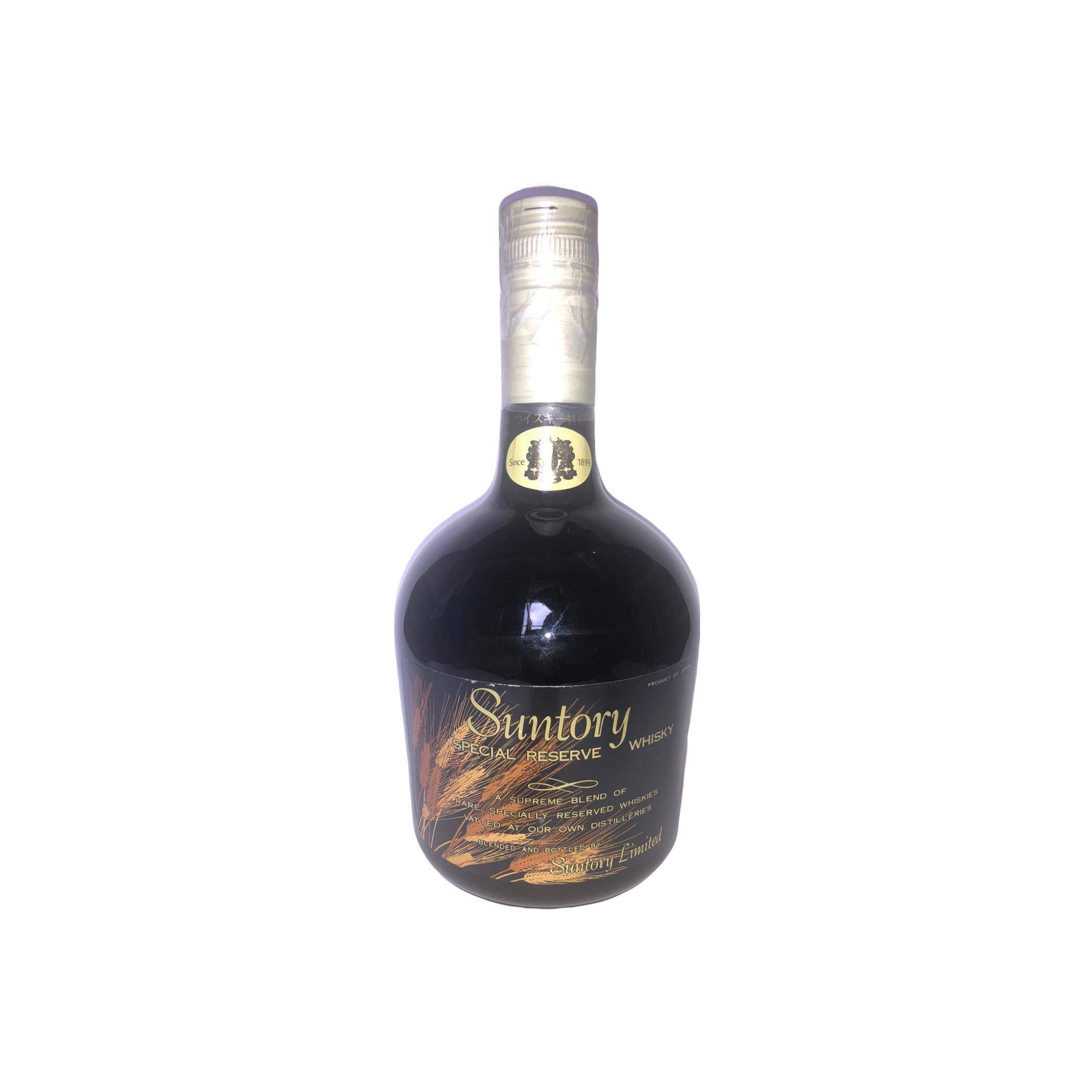 Yamazaki Blended Malt Whisky