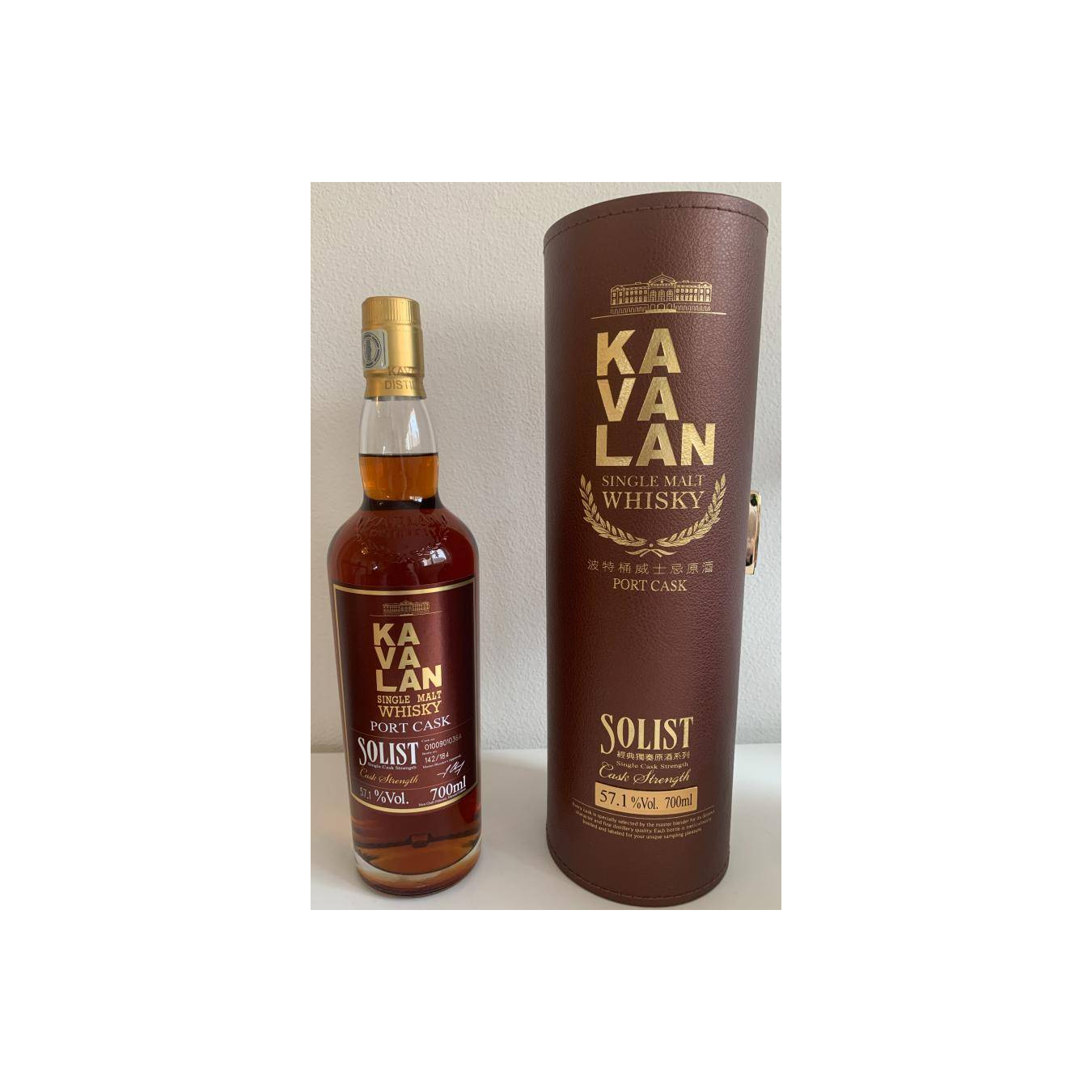Kavalan 2010 6 Years Single Malt Whisky 3