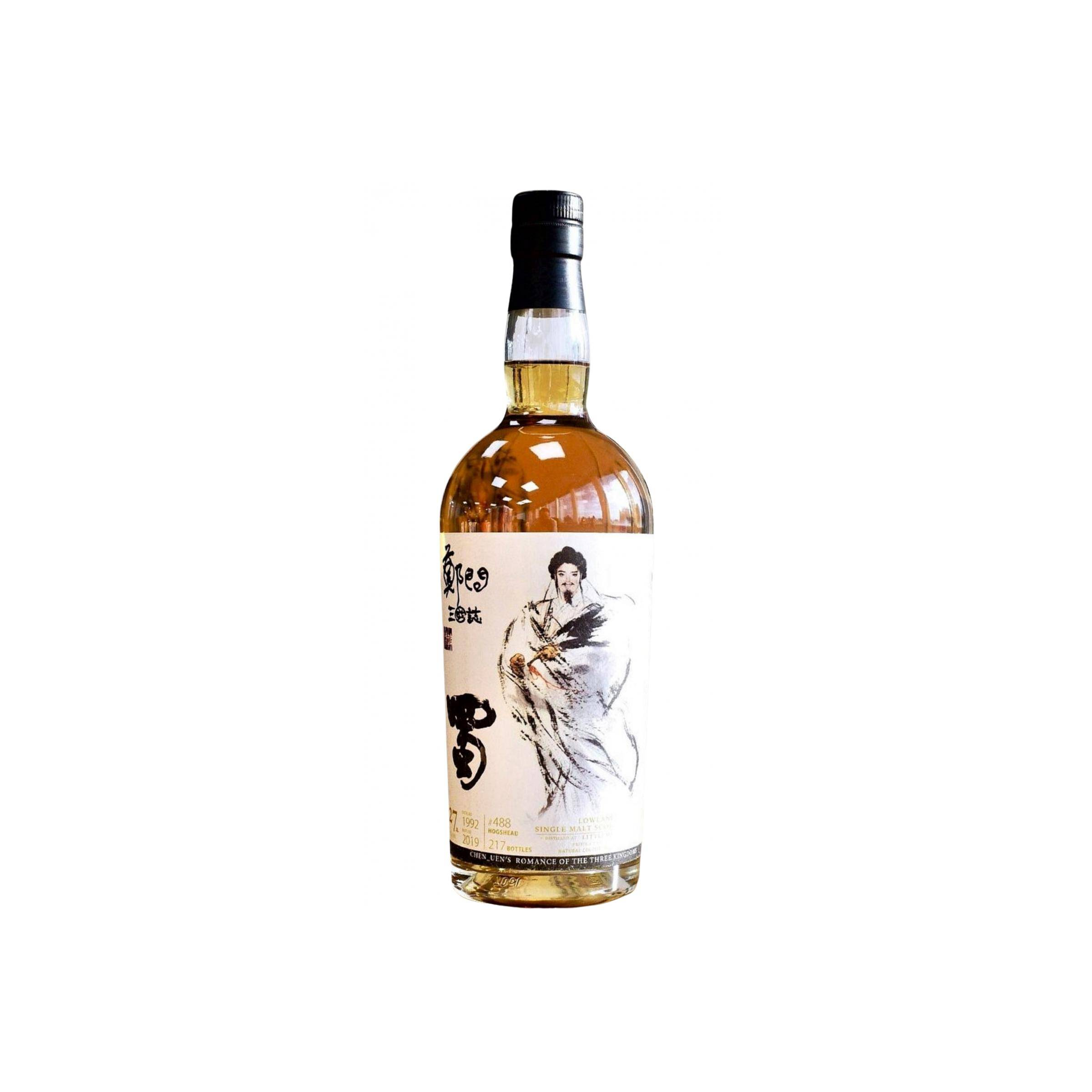 Littlemill 1992 27 Years Single Malt Whisky