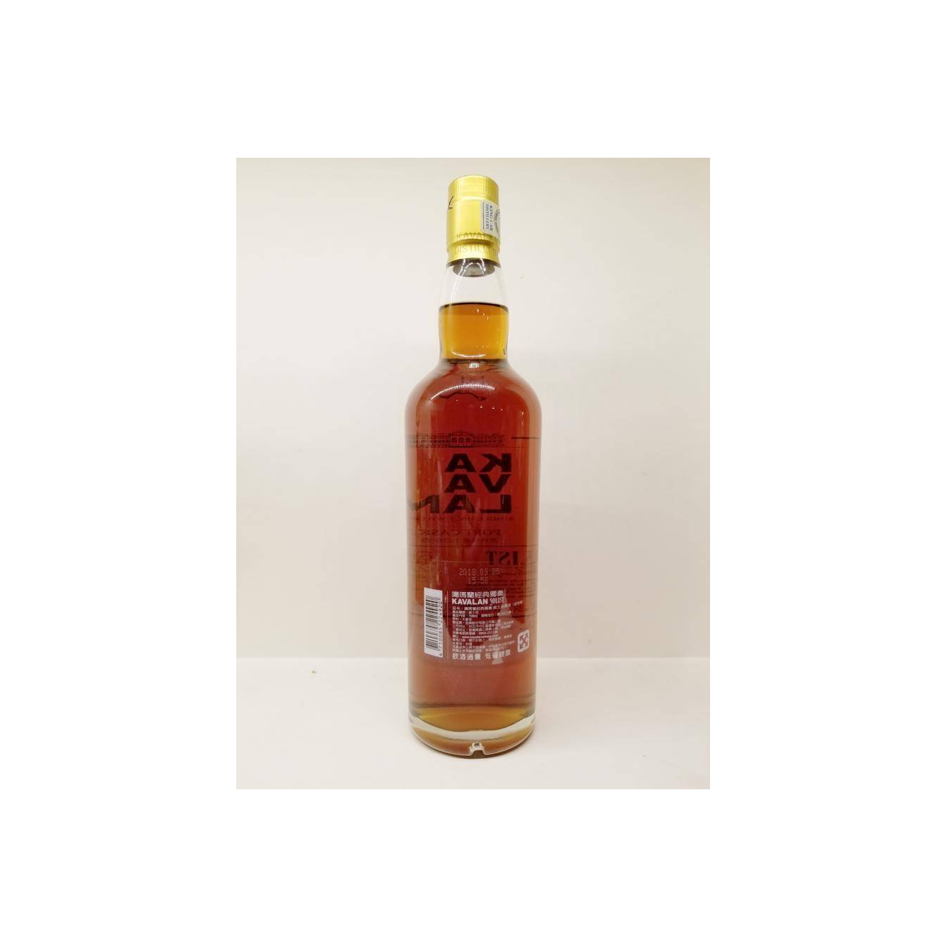 Kavalan 2011 7 Years Single Malt Whisky 3