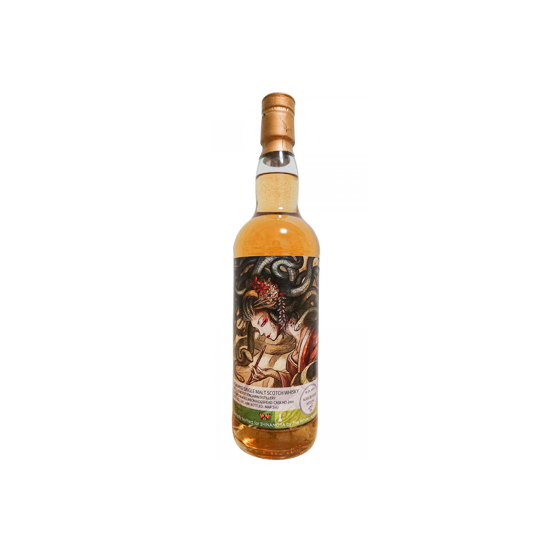 Fettercairn 1988 28 Years Single Malt Whisky
