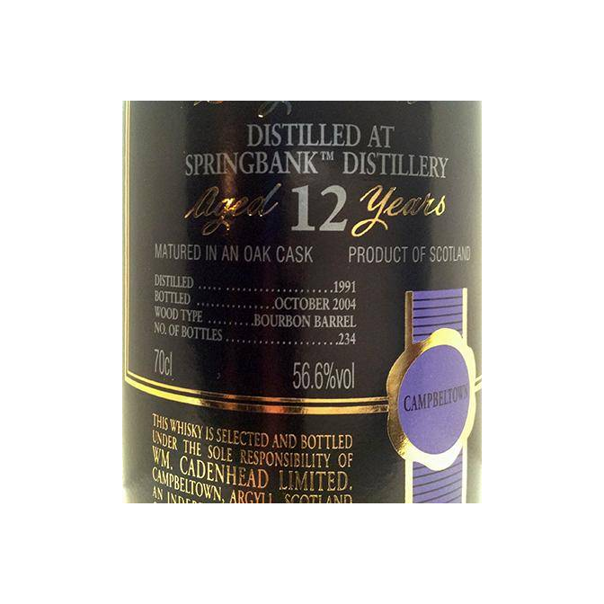 Springbank Authentic Collection 1991 12 Years Single Malt Whisky 2