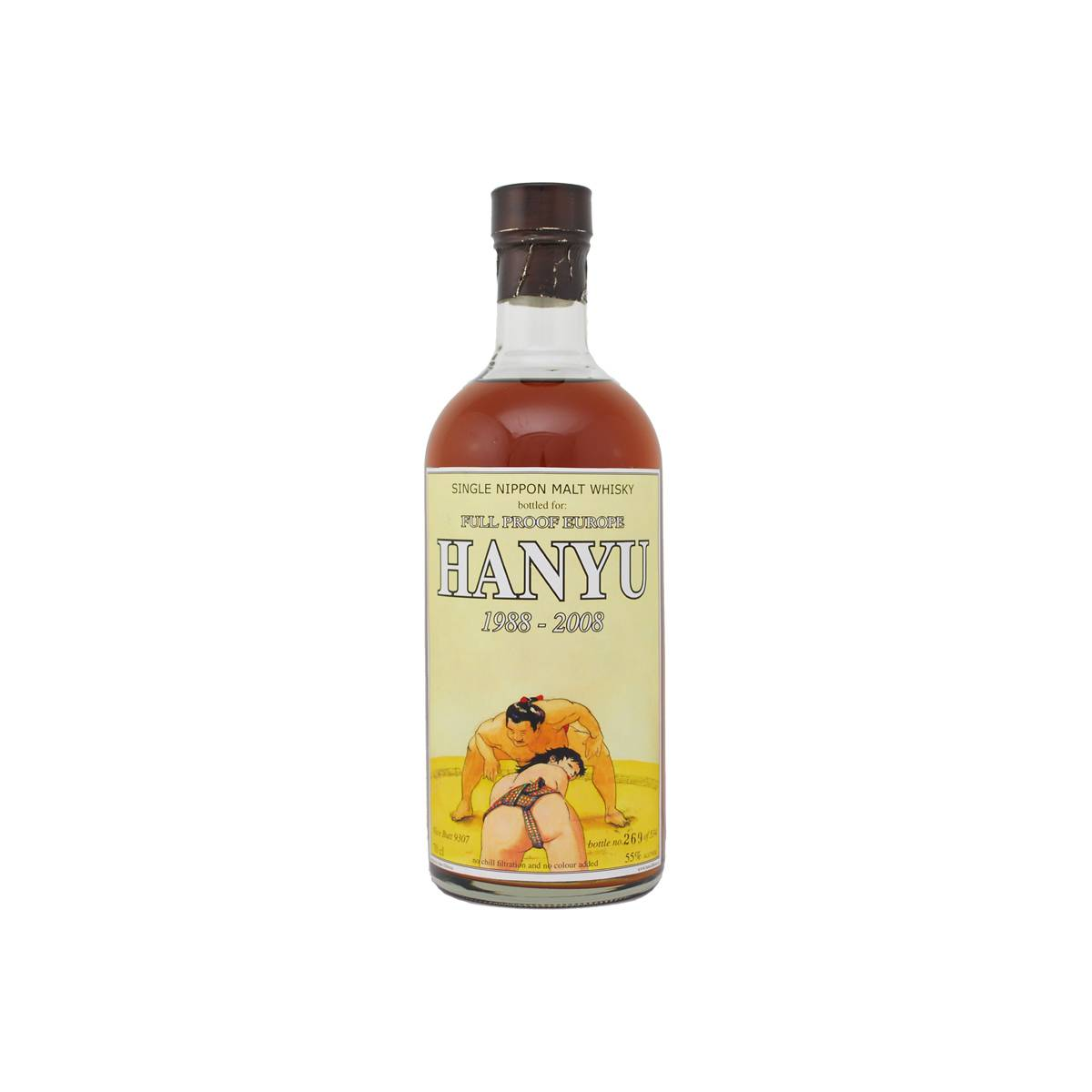 Hanyu 1988 20 Years Single Malt Whisky