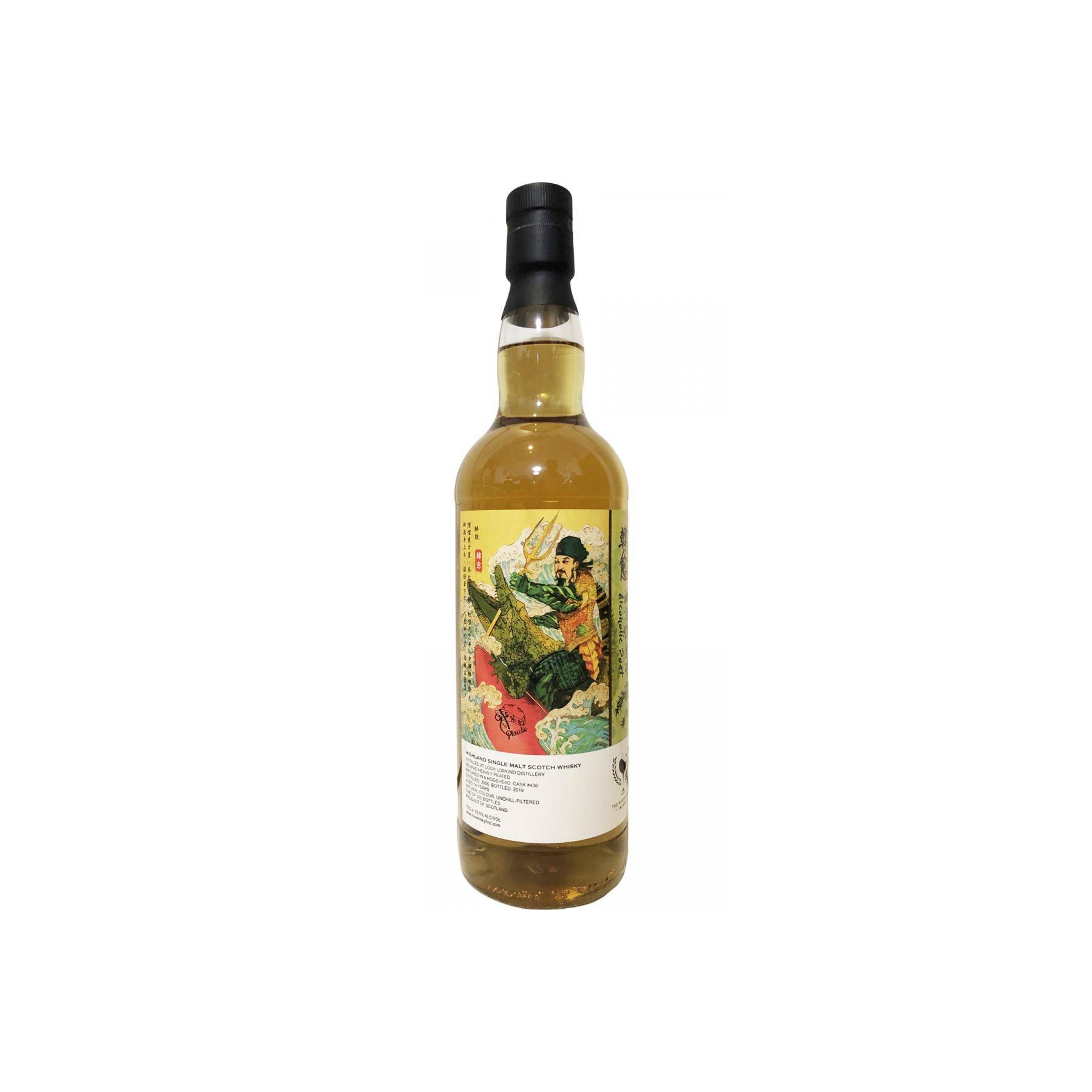 Loch Lomond 2005 14 Years Single Malt Whisky