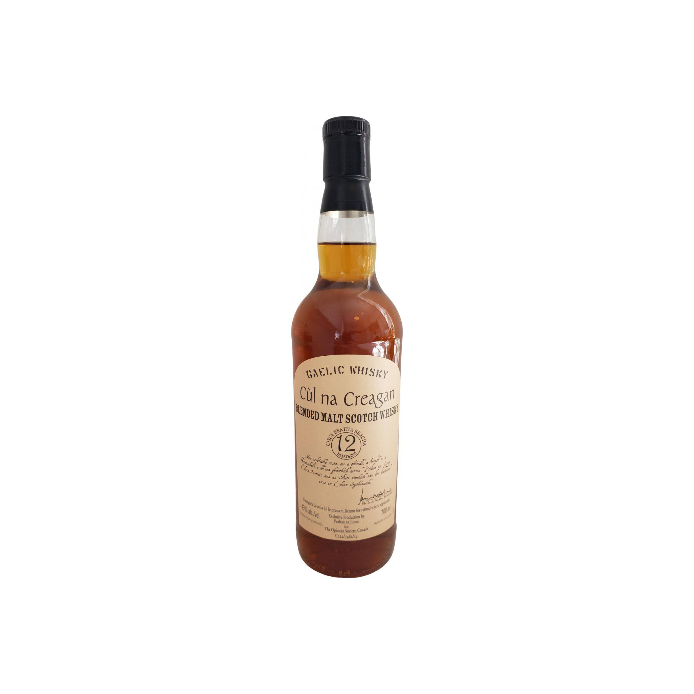Pràban na Linne 12 Years Blended Malt Whisky