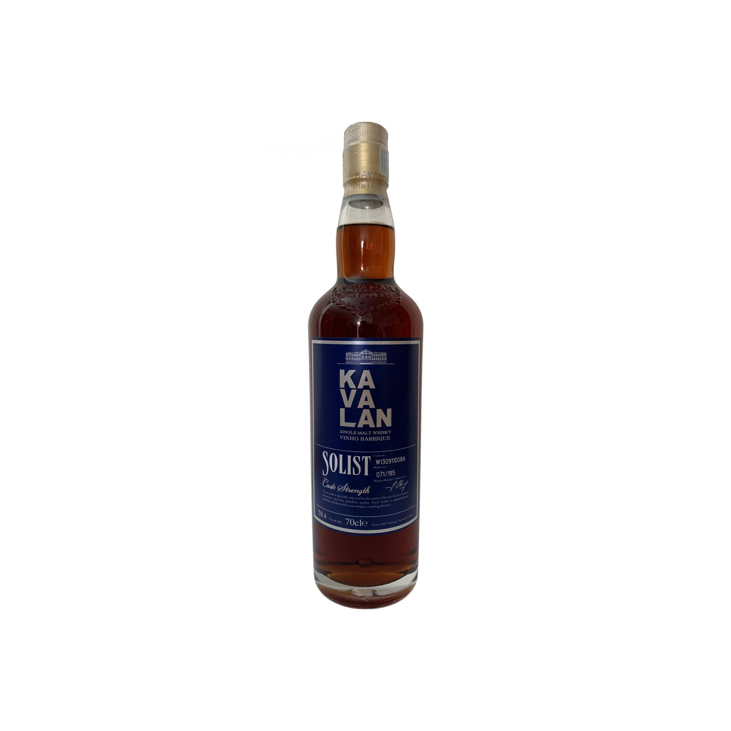 Kavalan Vinho Barrique 2013 5 Years Single Malt Whisky
