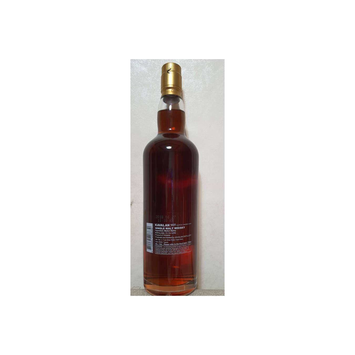 Kavalan 2012 6 Years Single Malt Whisky 2
