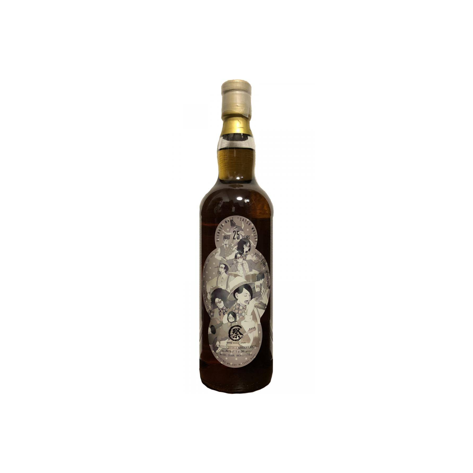 Blended Malt 1993 3R
