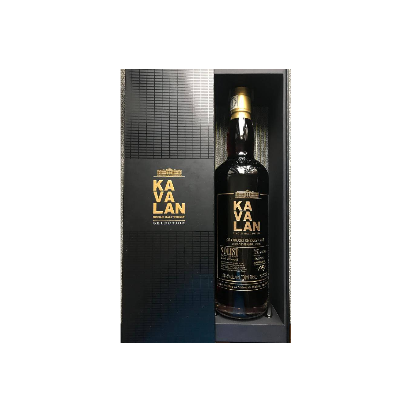 Kavalan 2008 10 Years Single Malt Whisky 3