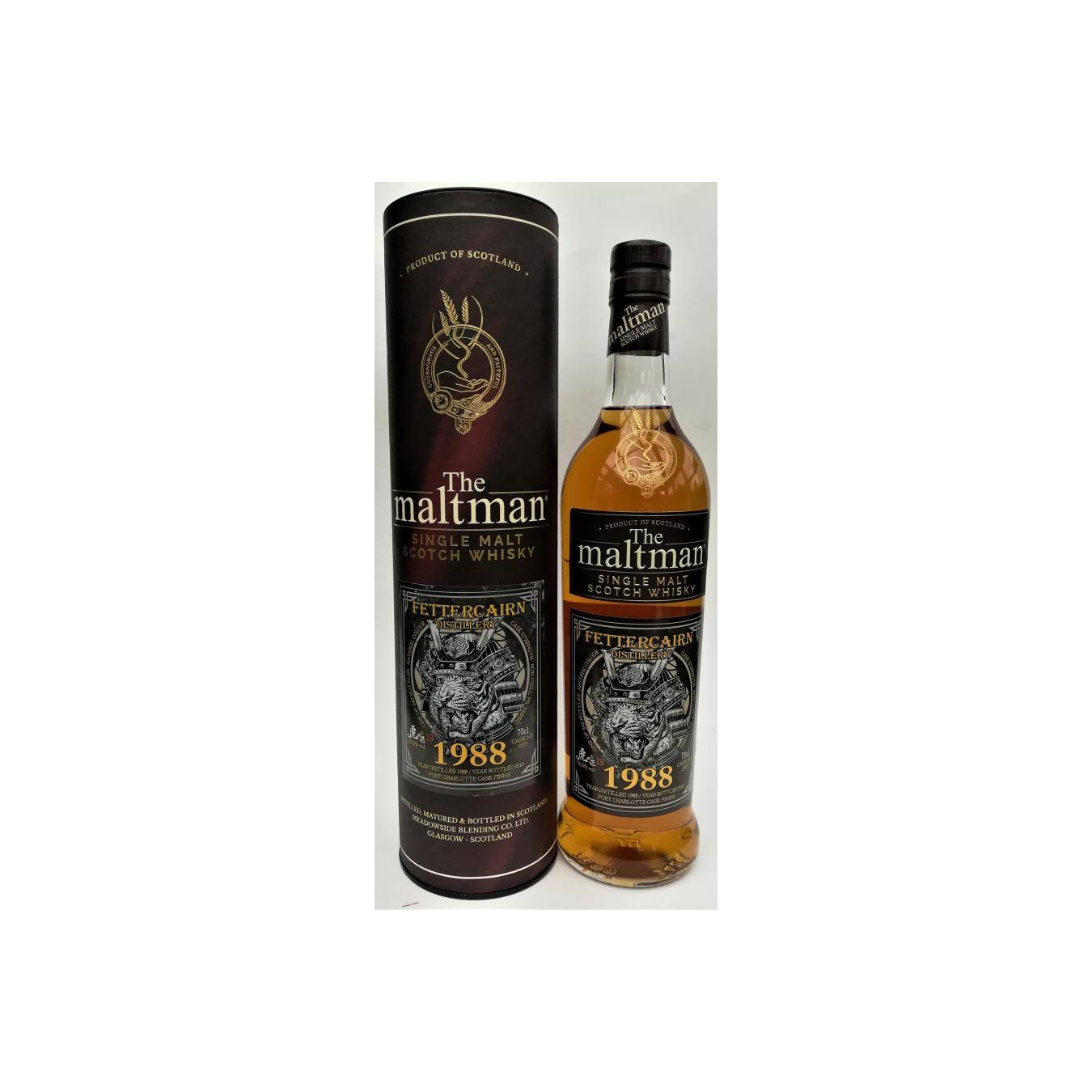 Fettercairn 1988 30 Years Single Malt Whisky 3