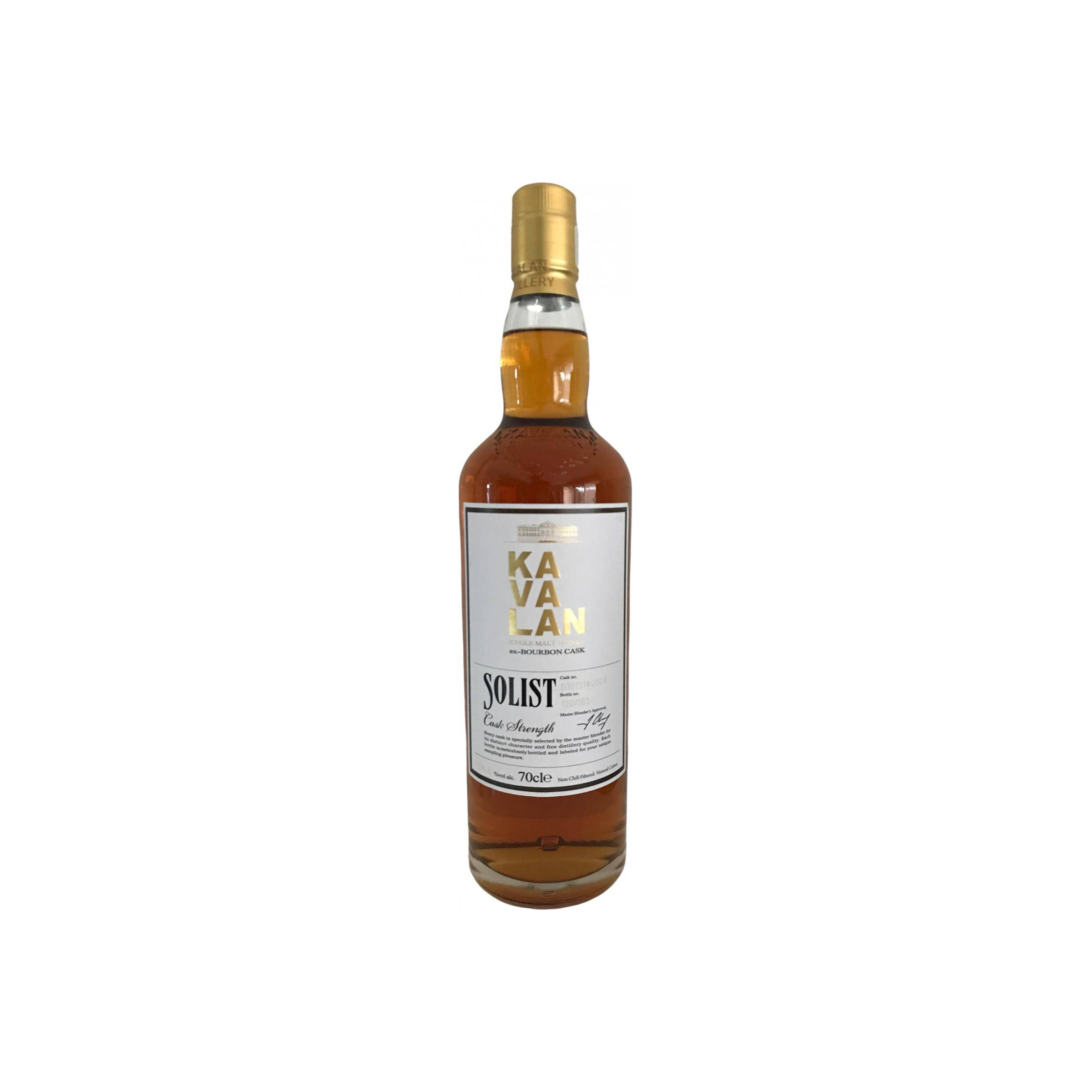 Kavalan ex-Bourbon Cask Single Malt Whisky 3