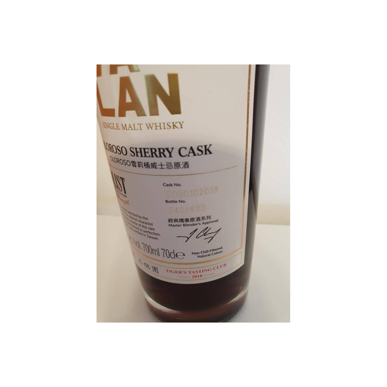 Kavalan 2009 9 Years Single Malt Whisky 3