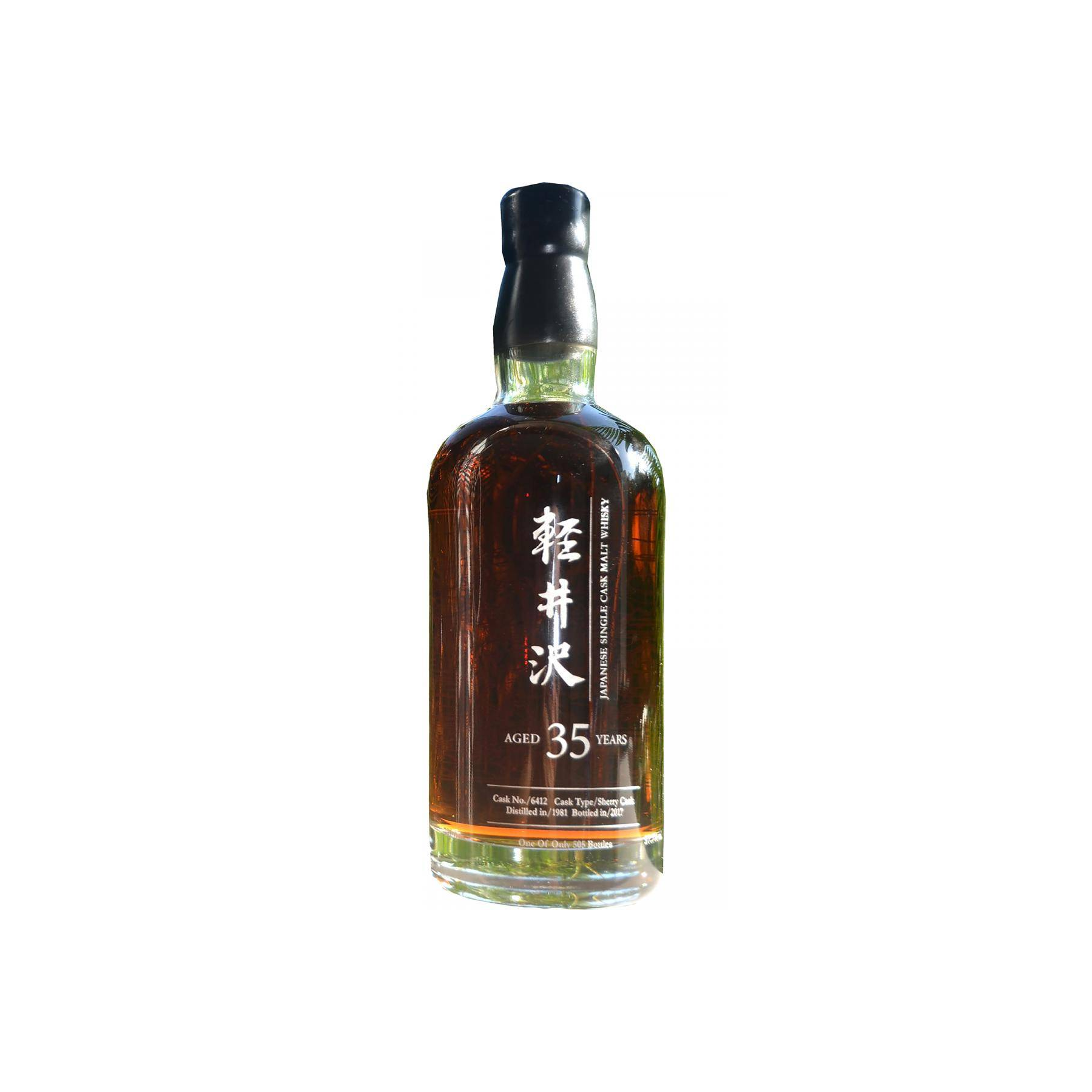 Karuizawa Single Cask 1981 35 Years Single Malt Whisky