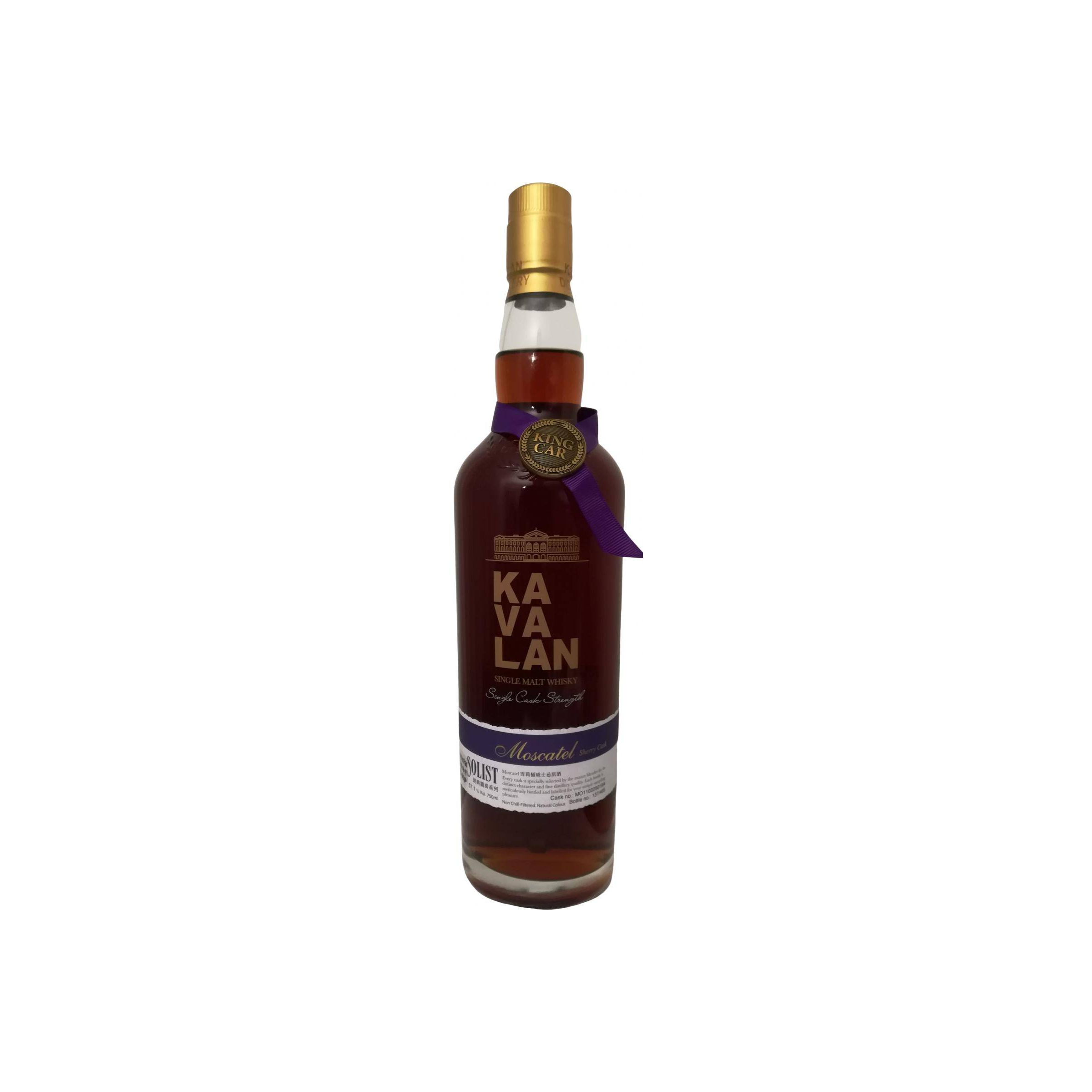 Kavalan 2011 7 Years Single Malt Whisky