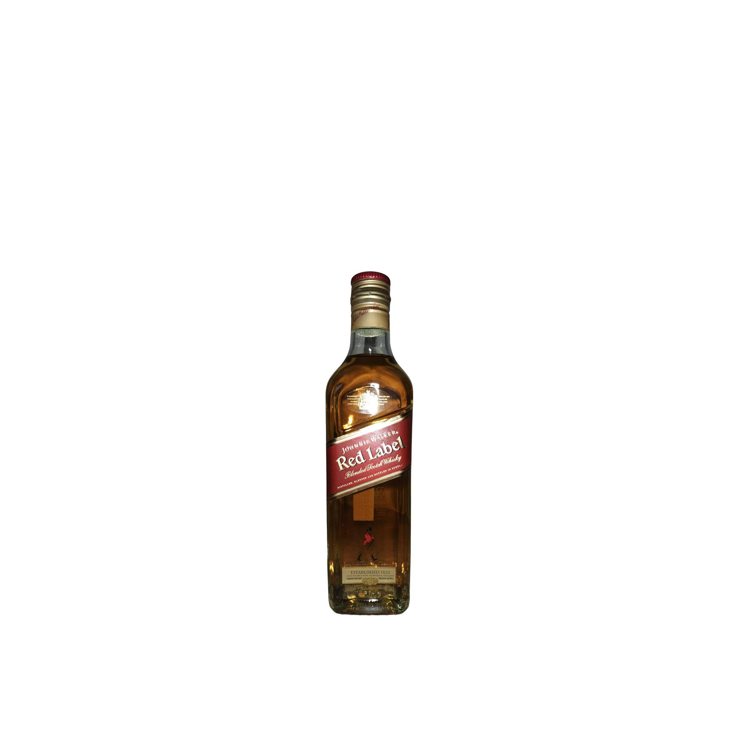 Johnnie Walker Blended Whisky