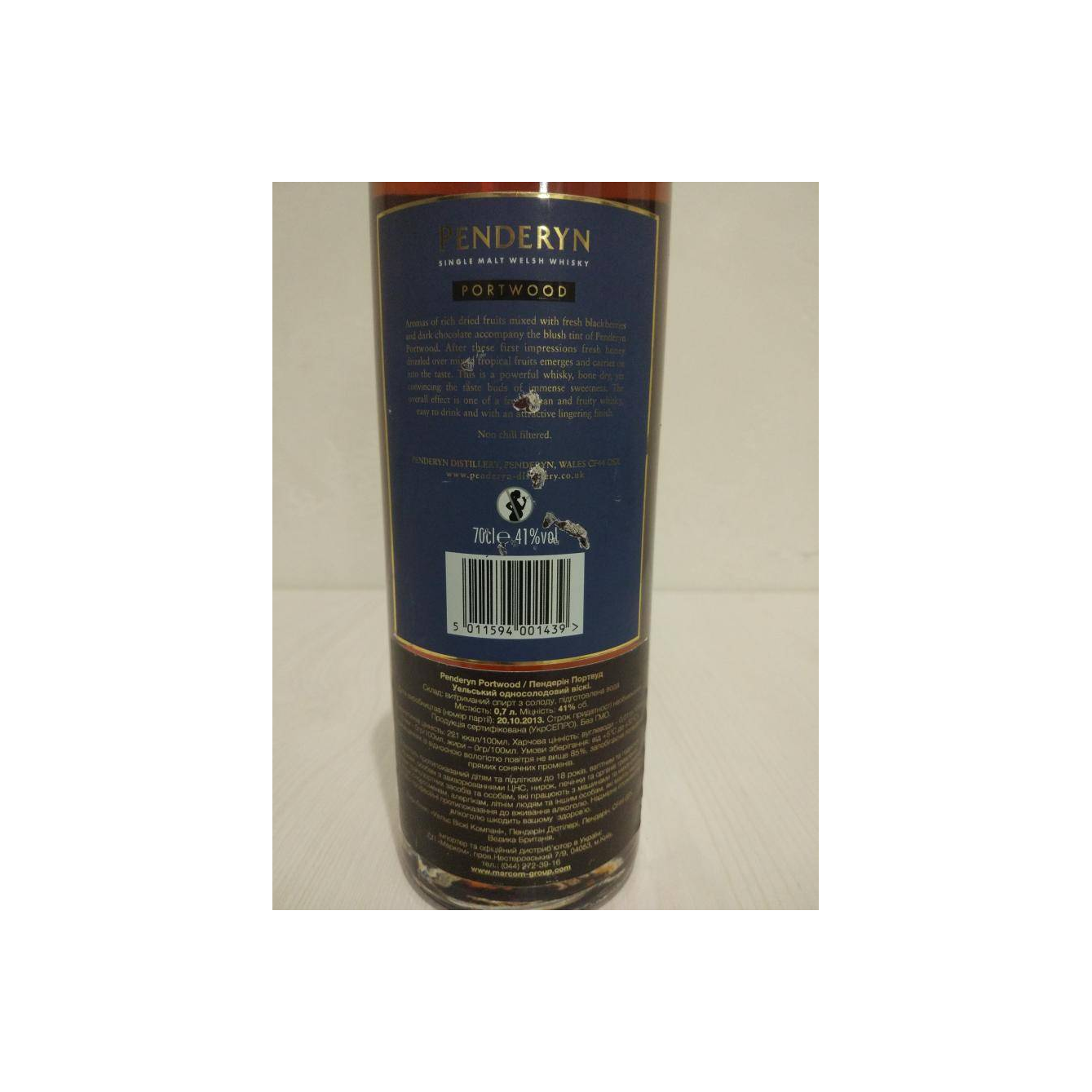 Penderyn Single Malt Whisky 3