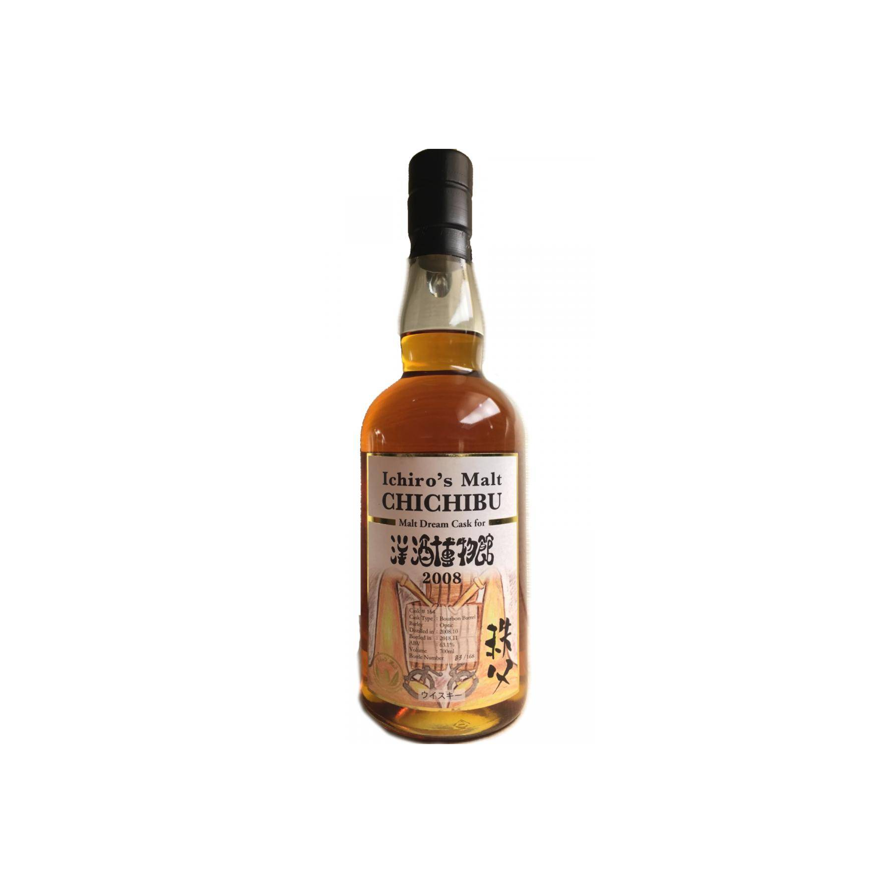 Chichibu 2008 10 Years Single Malt Whisky