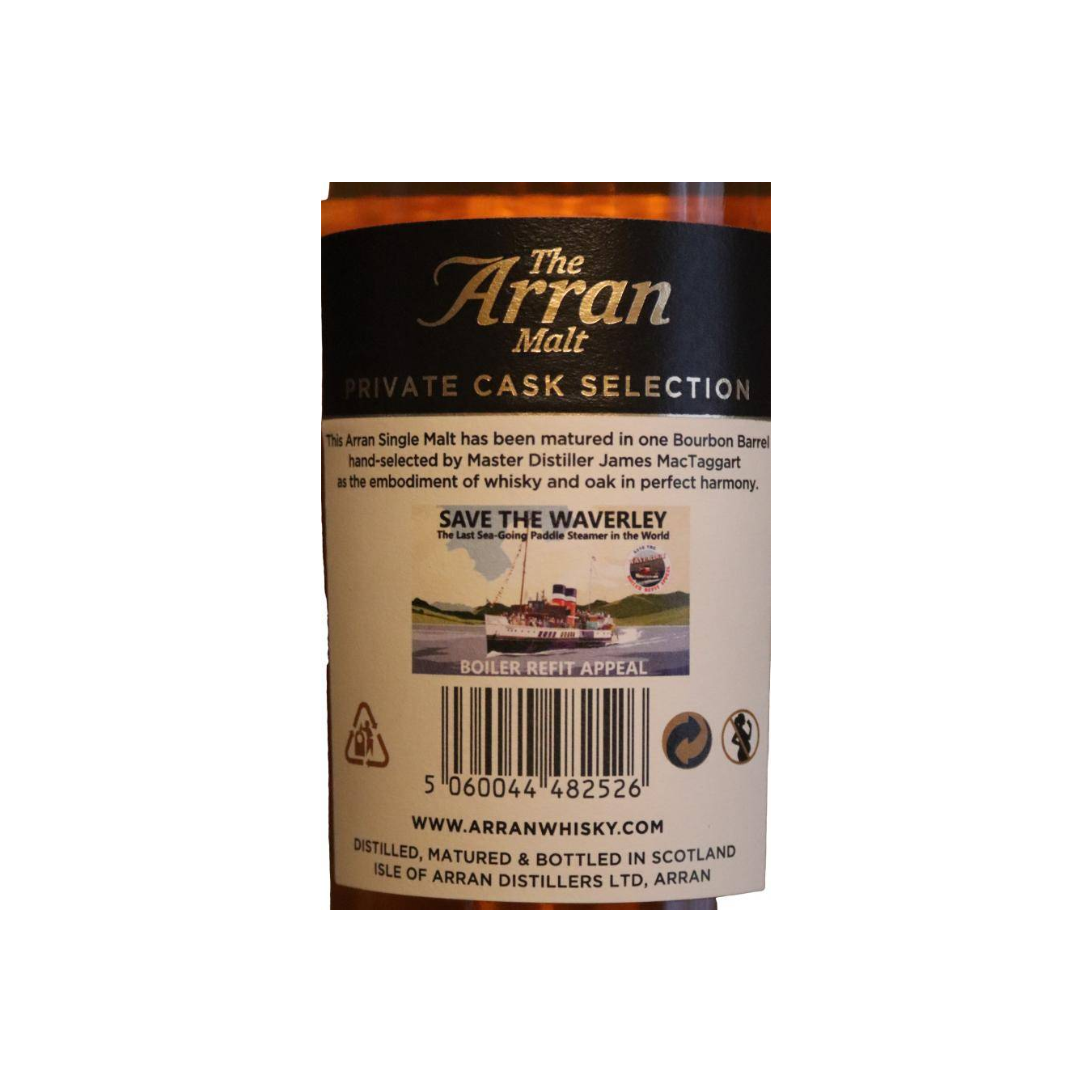 Arran Private Cask 2007 12 Years Single Malt Whisky 3