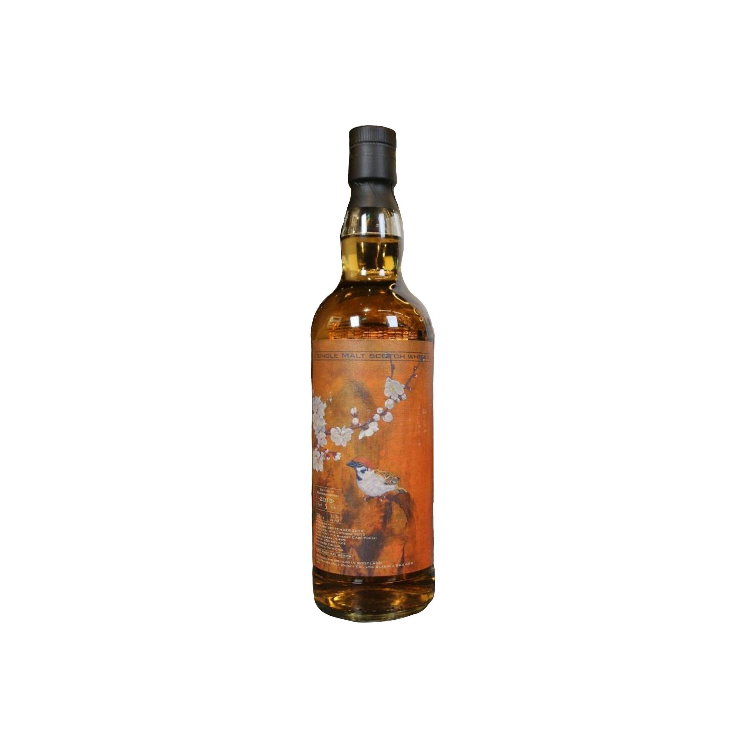 Bunnahabhain 2013 5 Years Single Malt Whisky