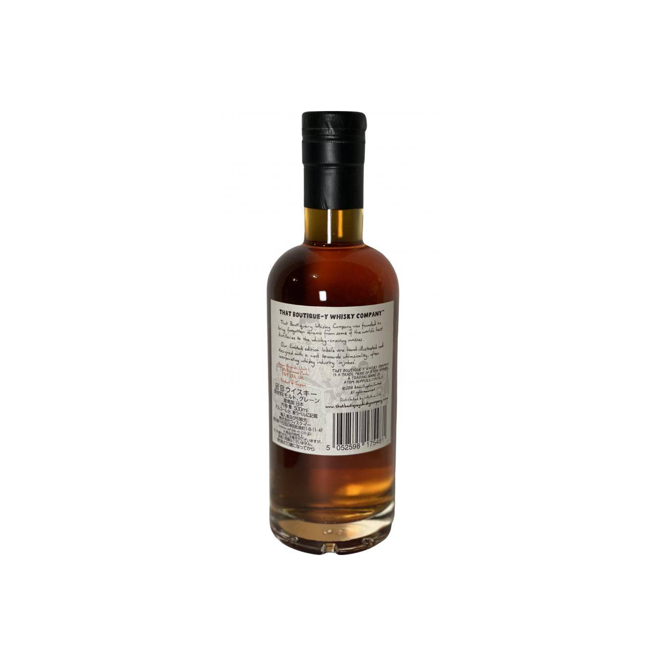 That Boutique-y Whisky Company 21 Years Blended Whisky 2