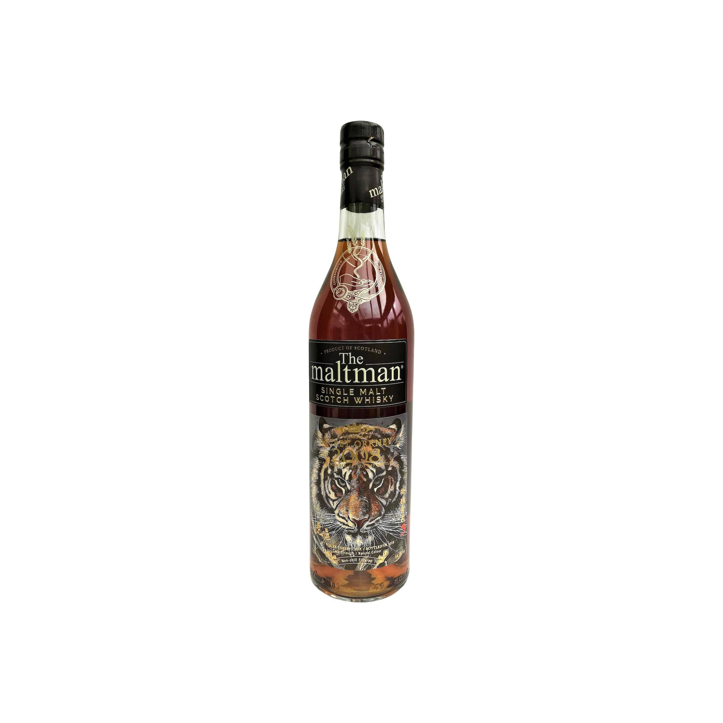 Meadowside Blending 2008 10 Years Single Malt Whisky