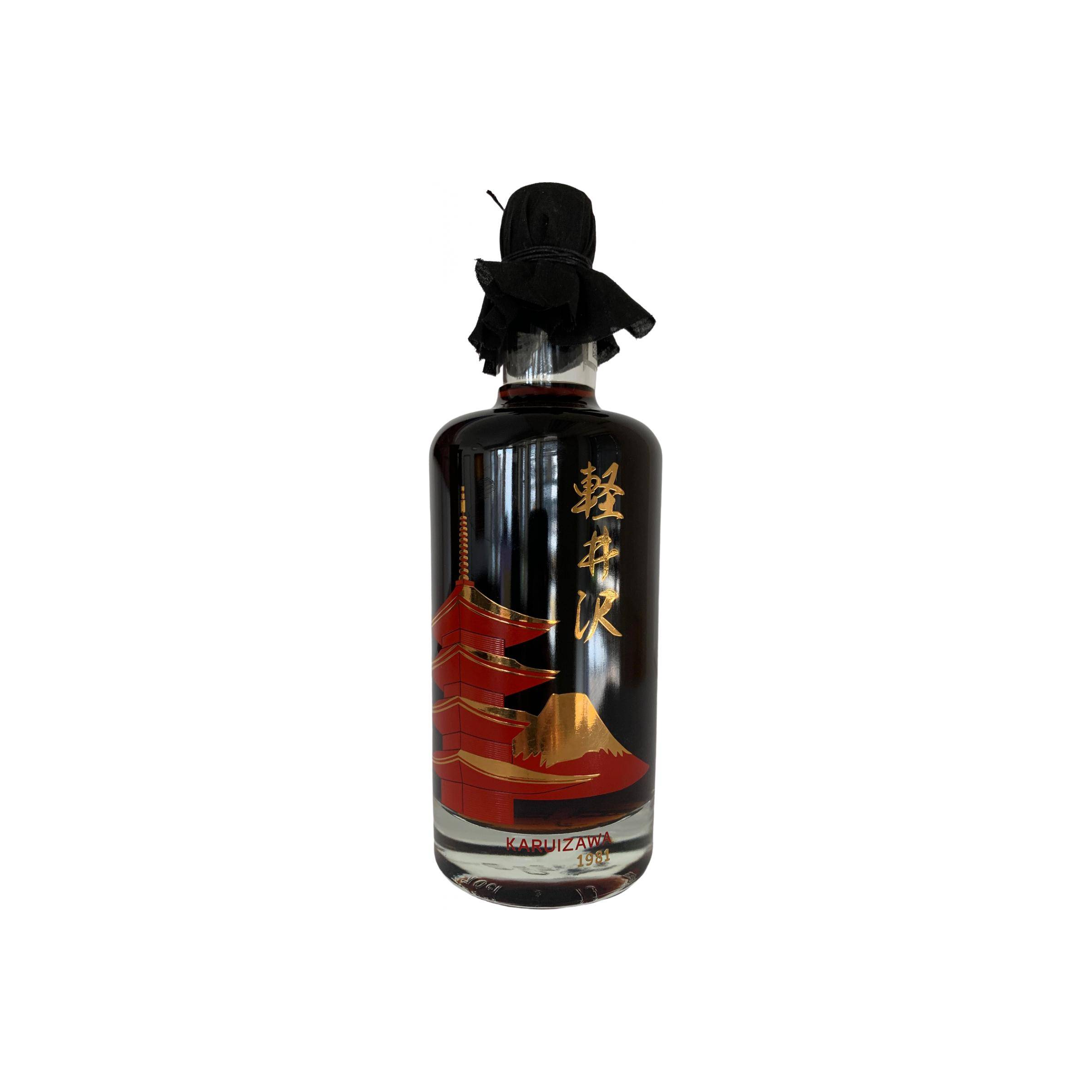 Karuizawa 1981 30 Years Single Malt Whisky