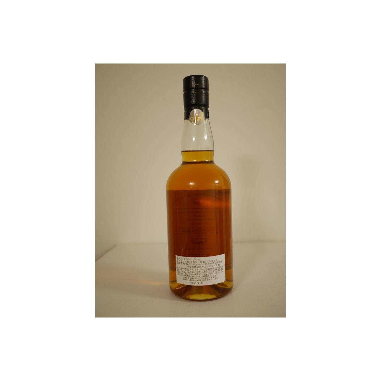 Chichibu Blended Whisky 2