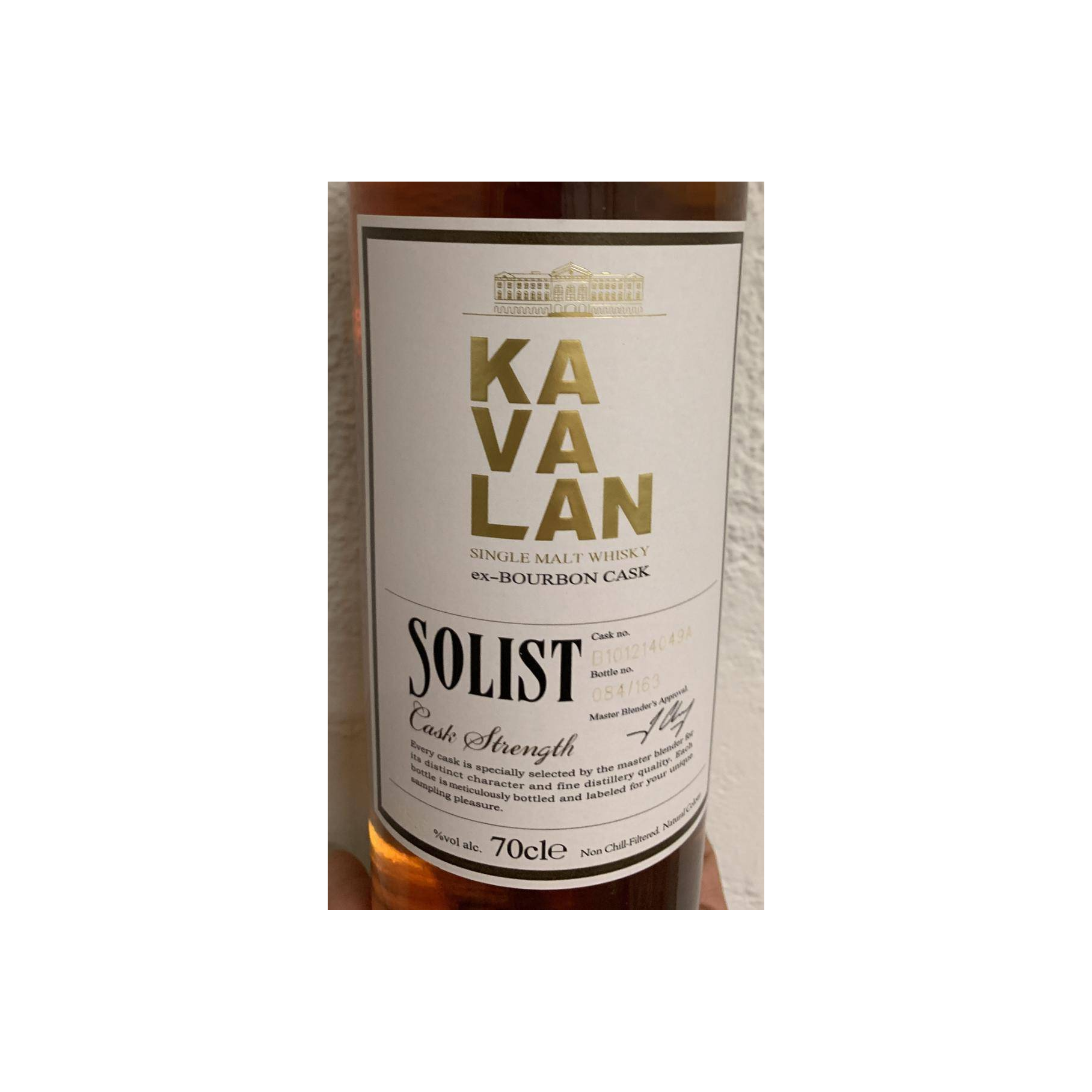 Kavalan ex-Bourbon Cask 2010 6 Years Single Malt Whisky 2