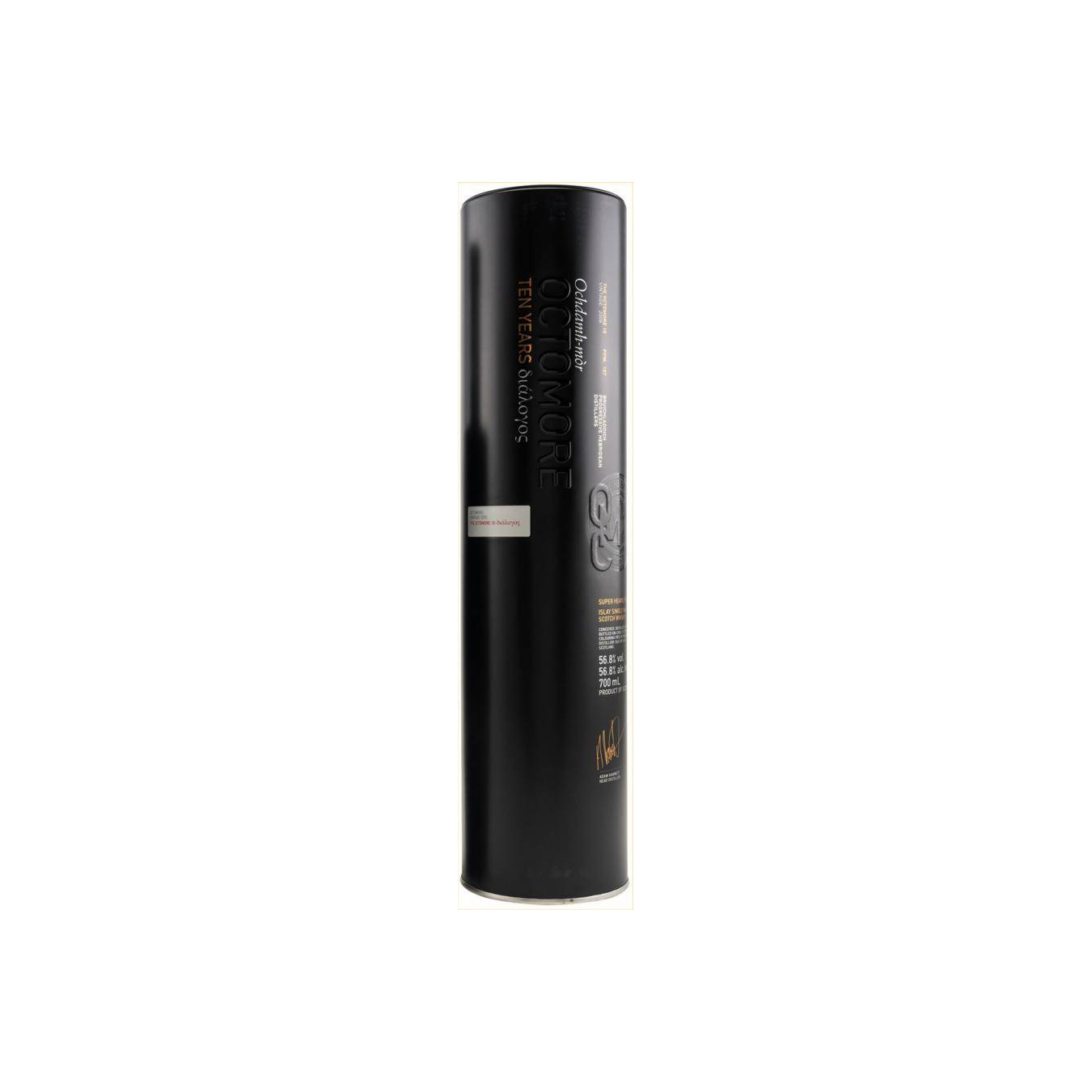 Octomore 2008 10 Years Single Malt Whisky 3