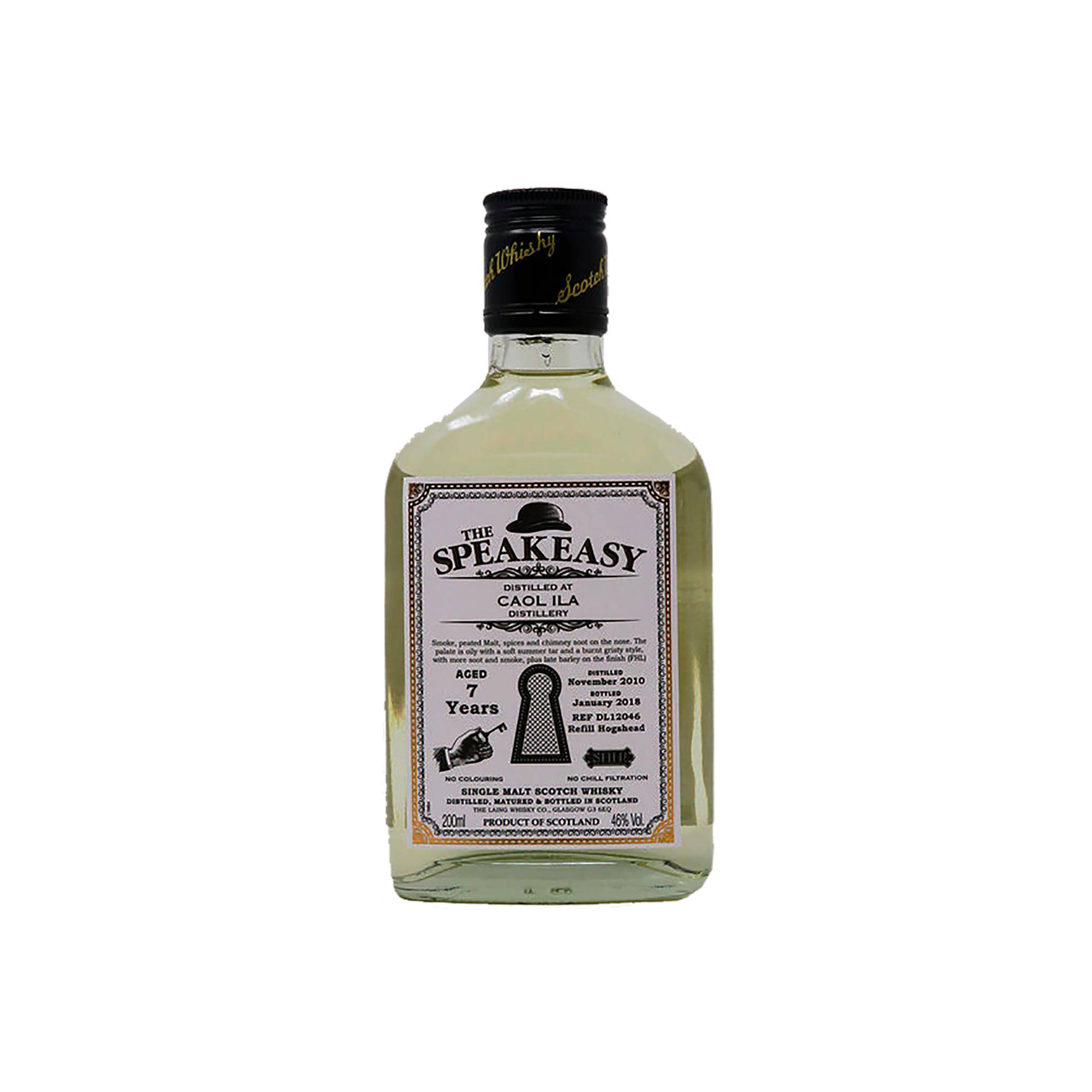 Caol Ila 2010 7 Years Single Malt Whisky 2