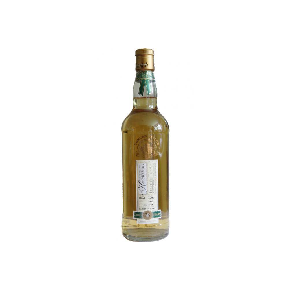 Knockando 1980 26 Years Single Malt Whisky