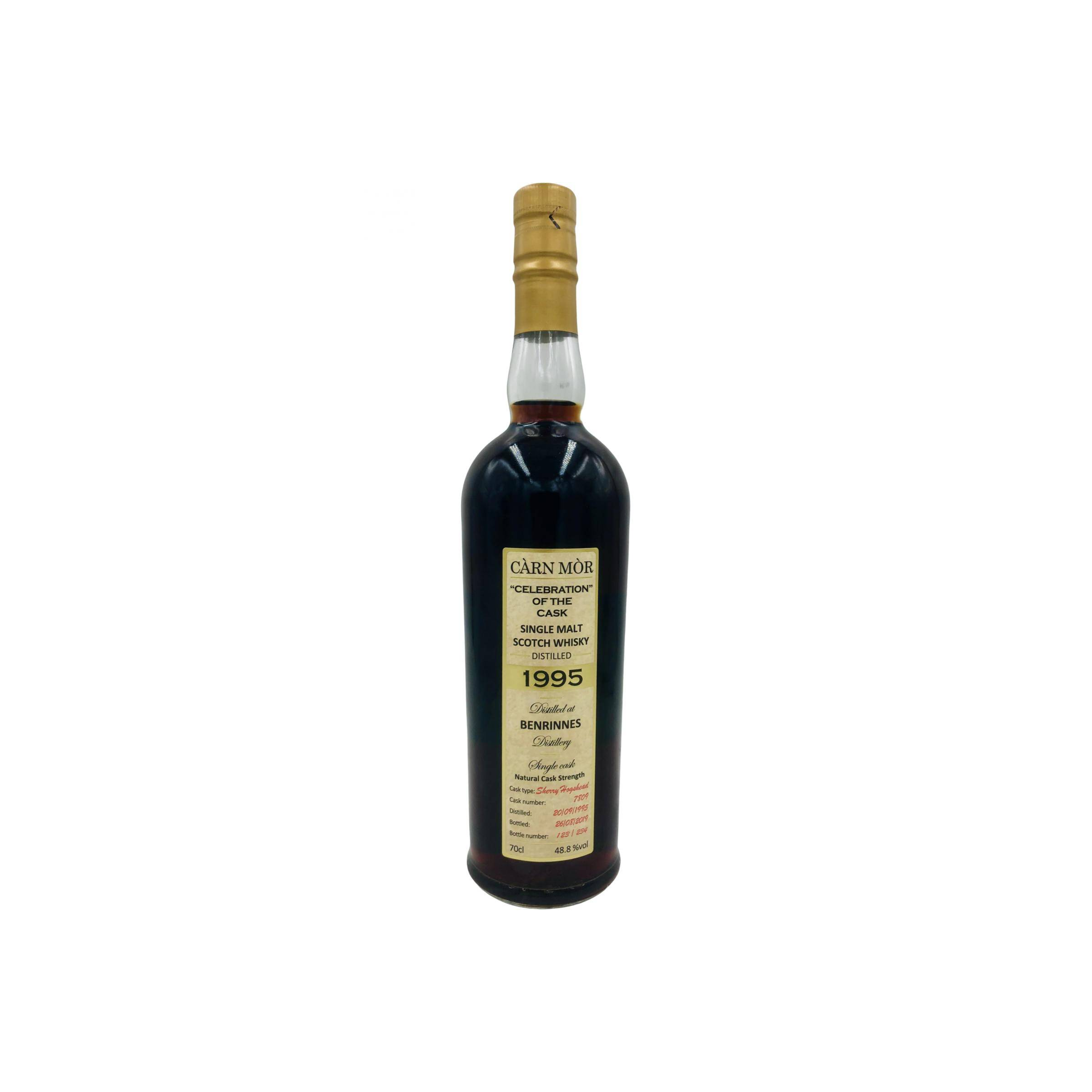 Benrinnes 1995 23 Years Single Malt Whisky
