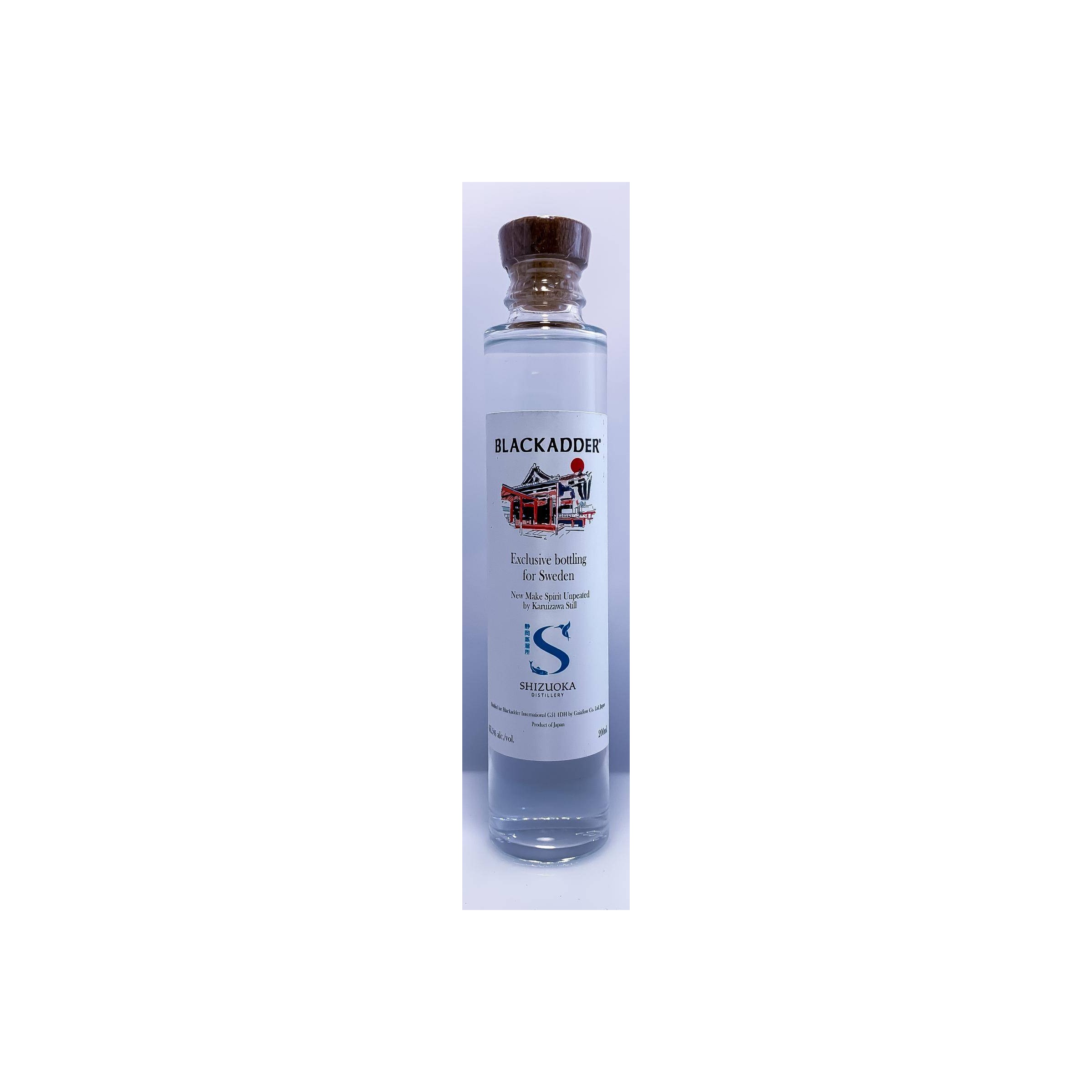 Shizuoka Spirit Whisky 2