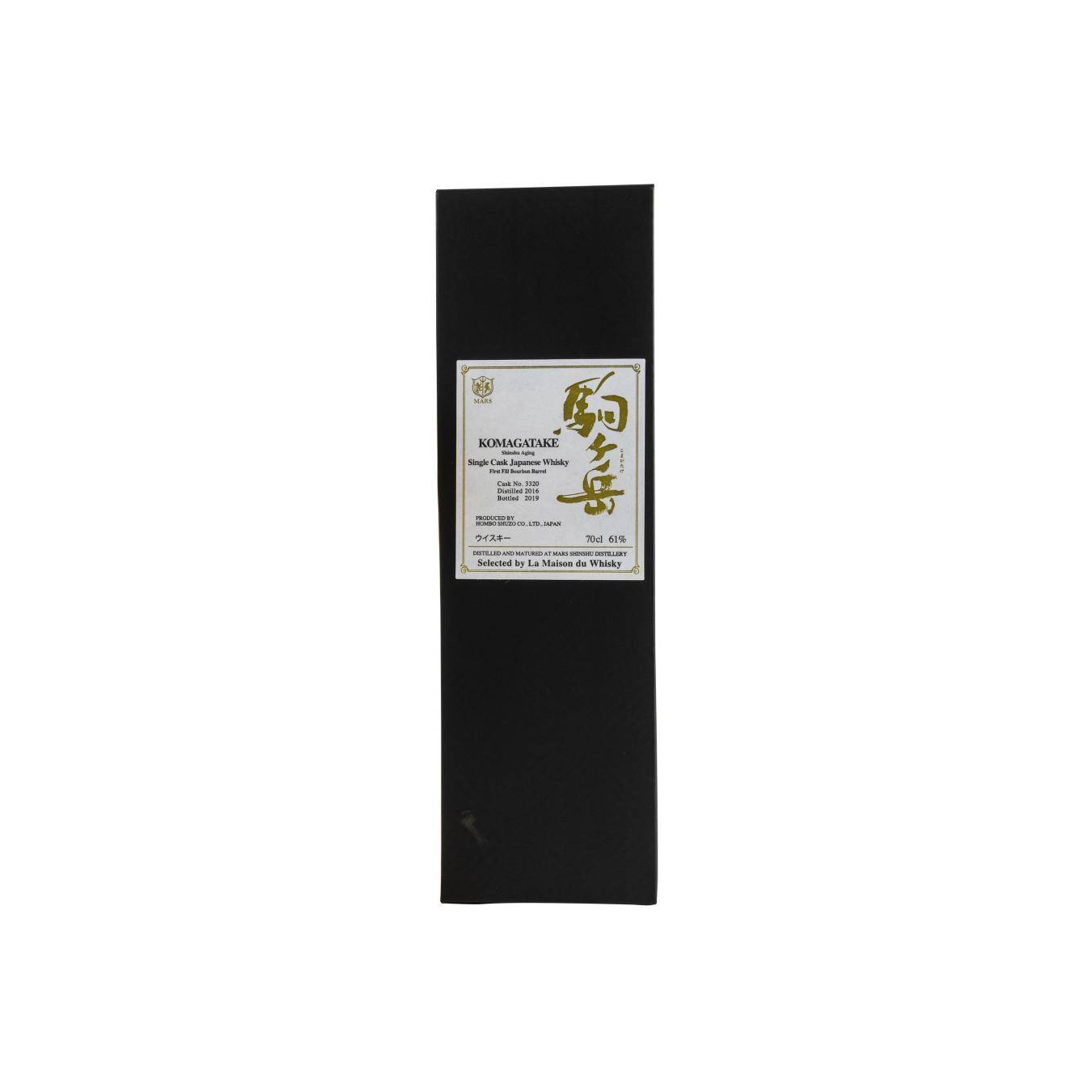 Marshall's 2016 3 Years Single Malt Whisky 3